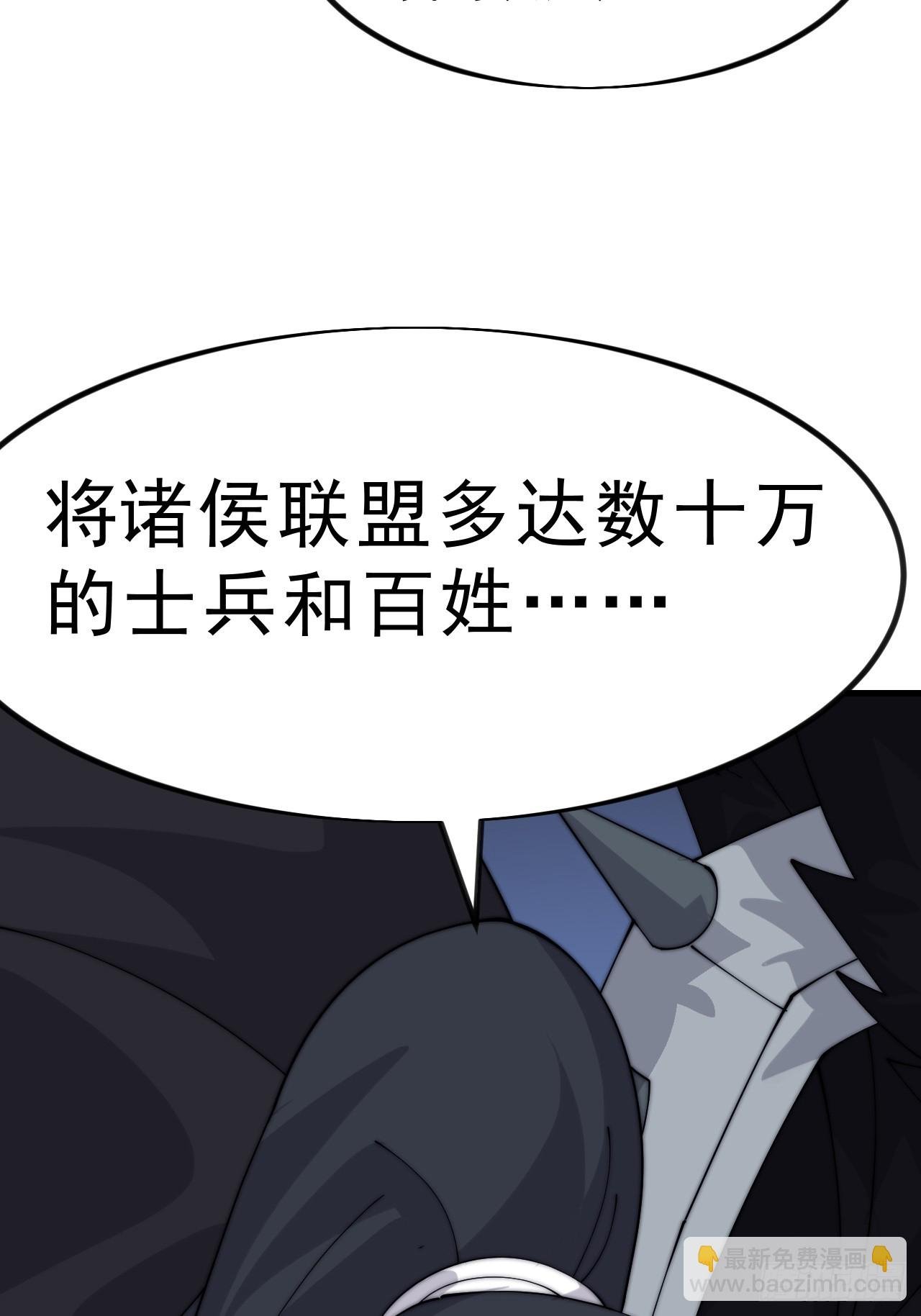 第一千零三十四话：全部救走