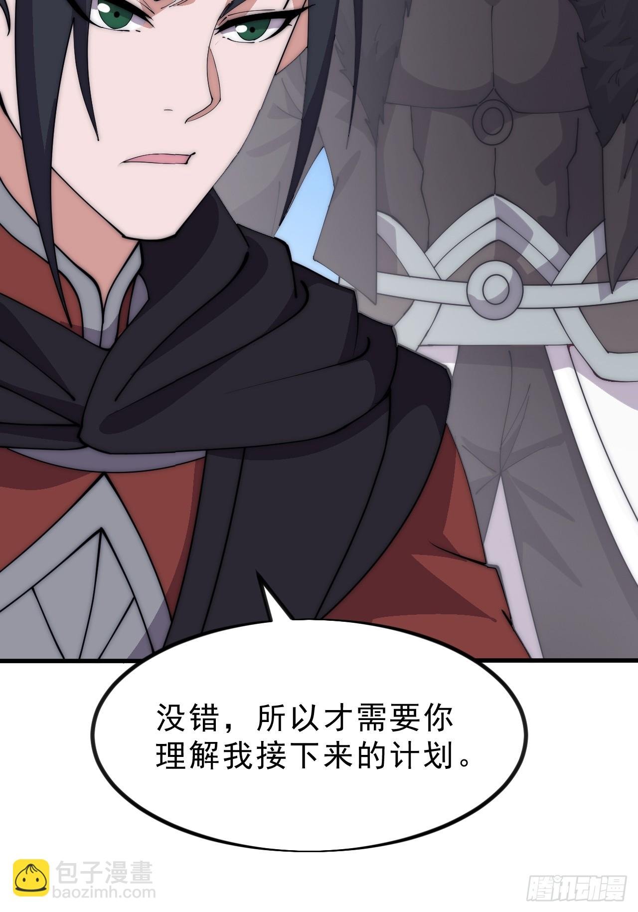 第一千零三十四话：全部救走