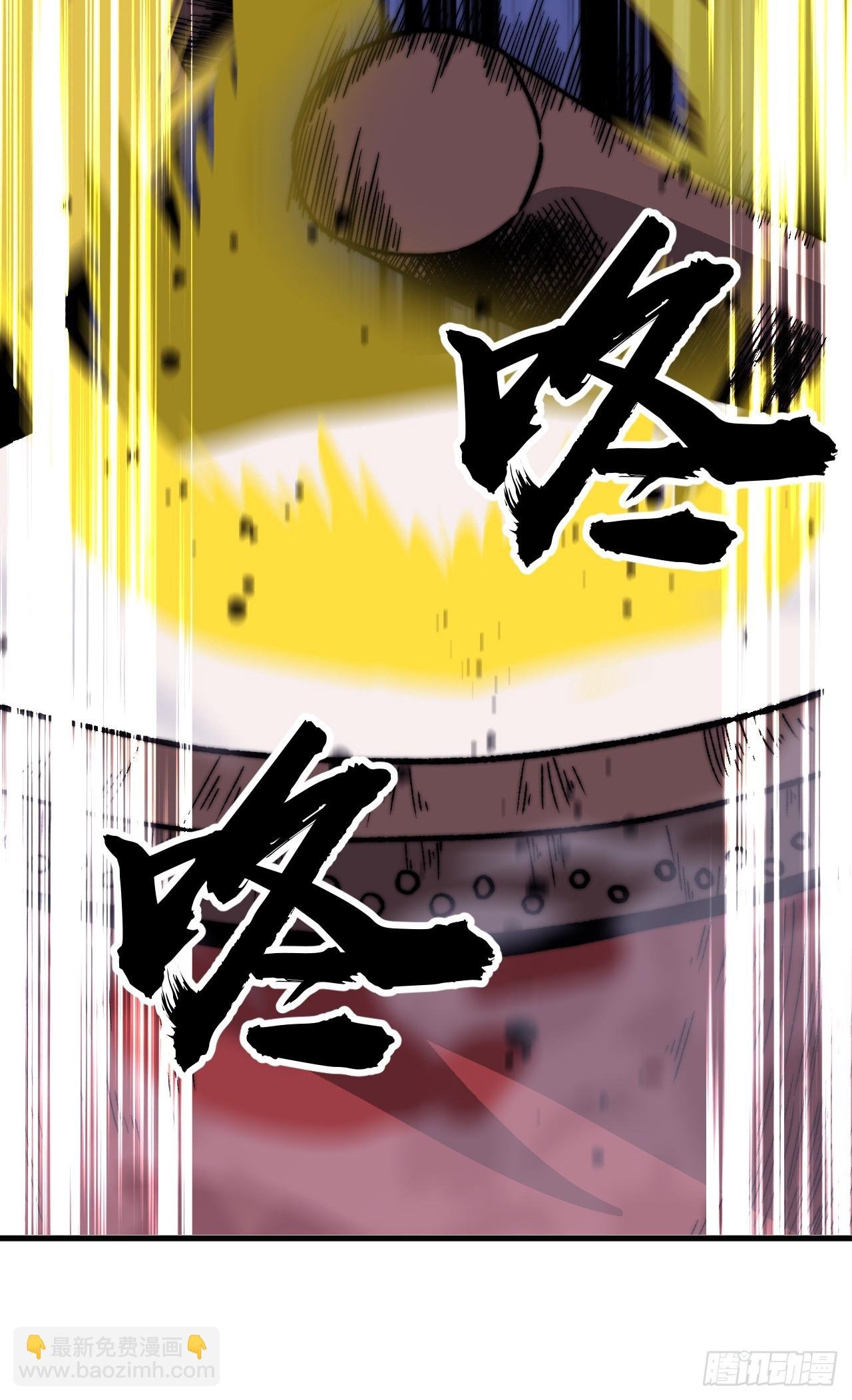 第一千零三十六话：陷阱