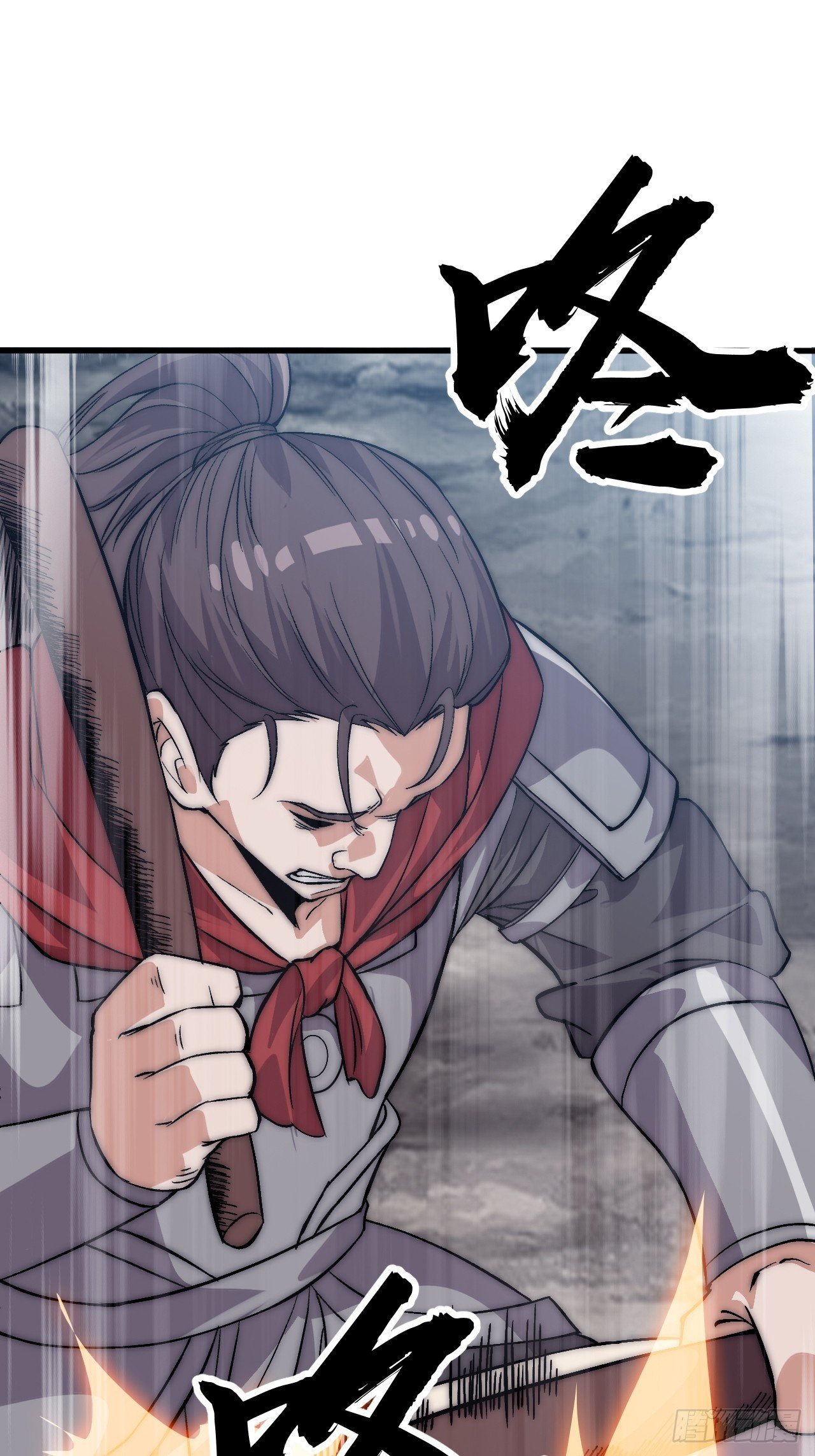 第一千零三十六话：陷阱