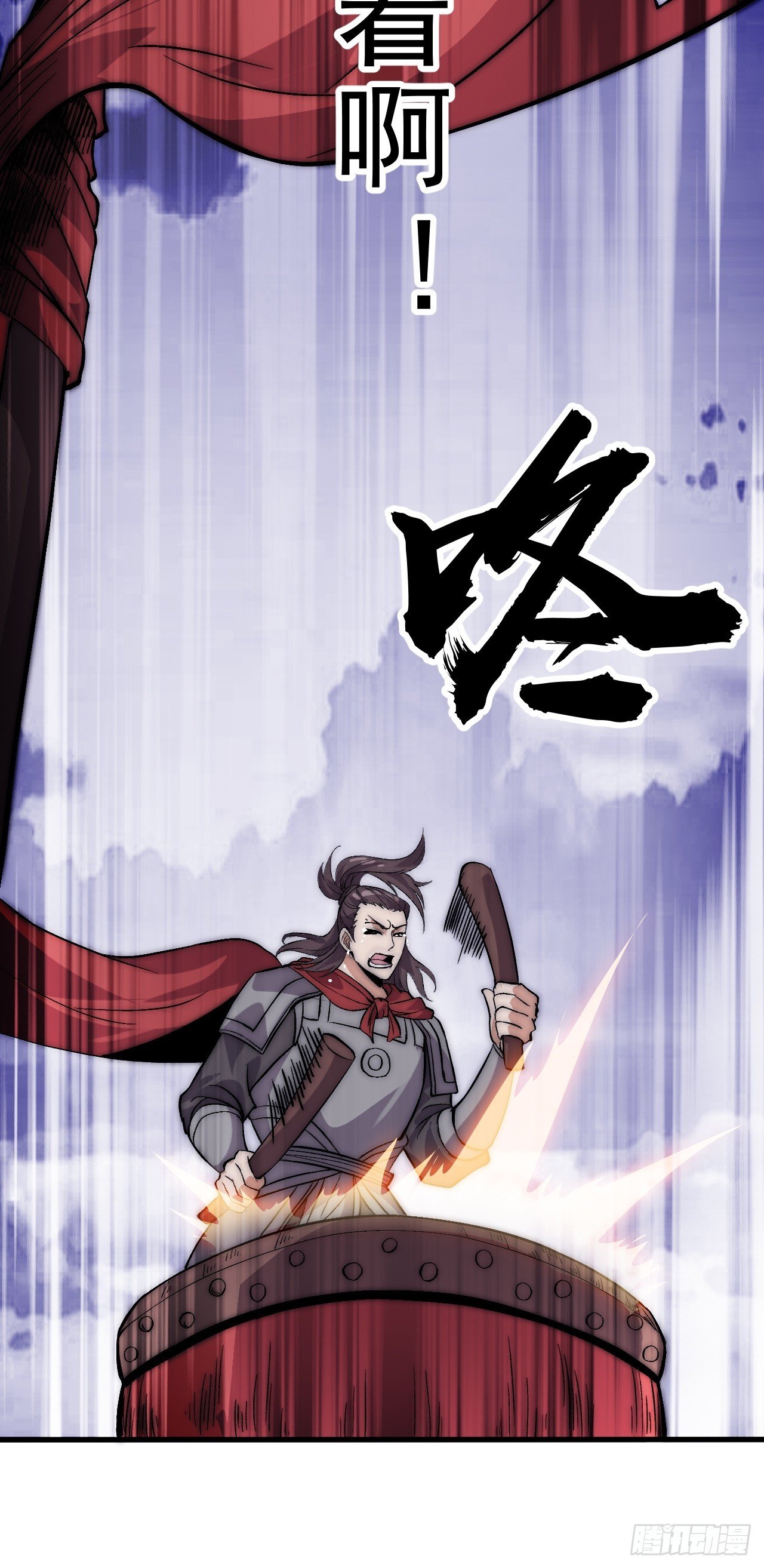 第一千零三十六话：陷阱