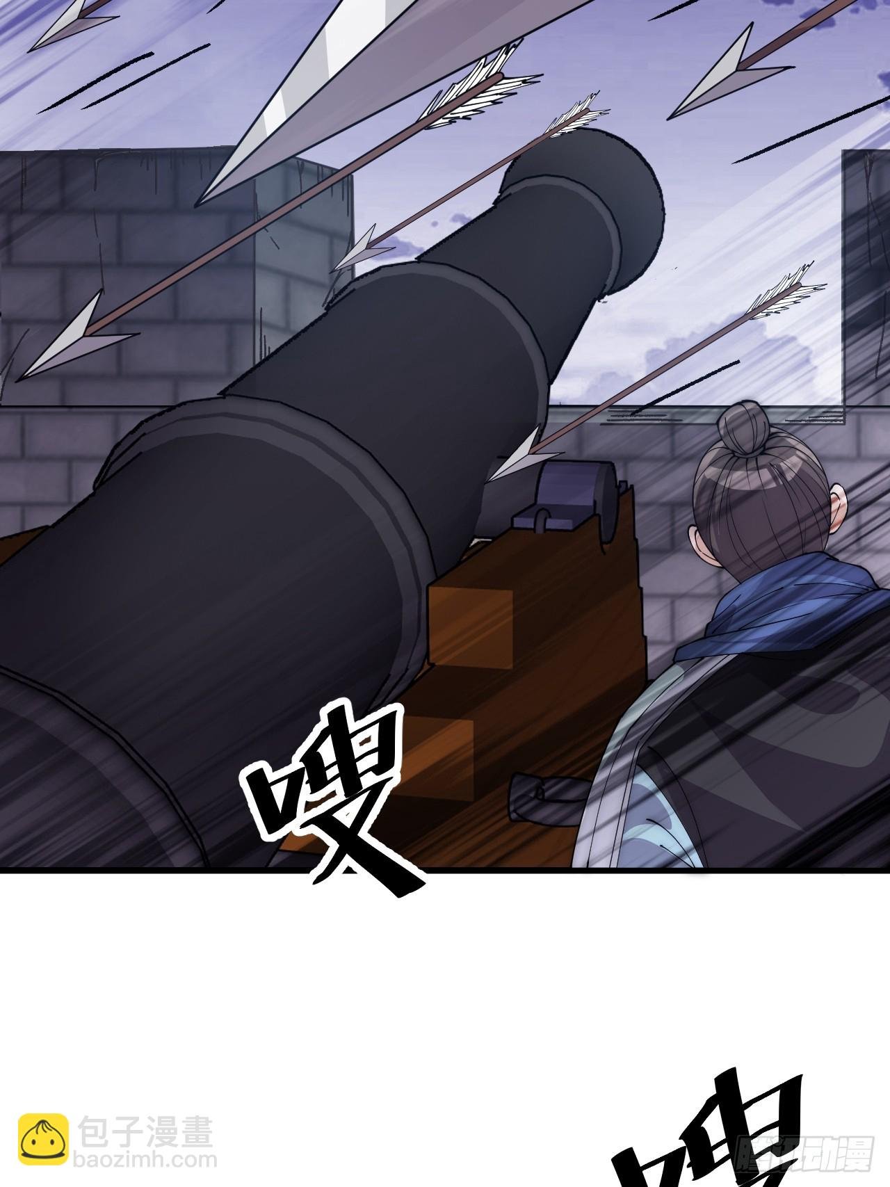 第一千零三十六话：陷阱