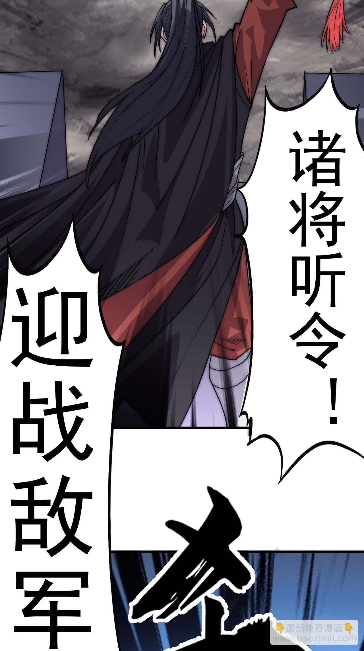 第一千零三十六话：陷阱