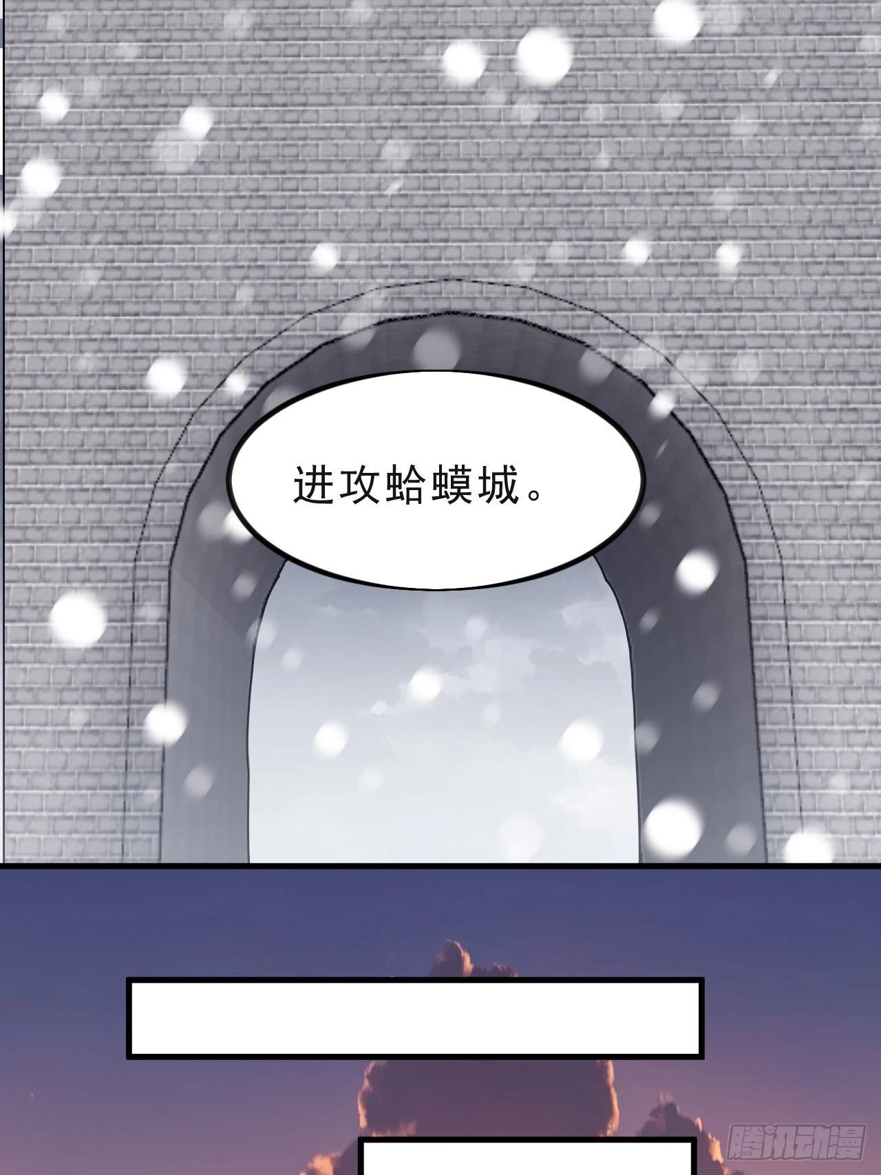 第一千零二十五话：斩断亲缘