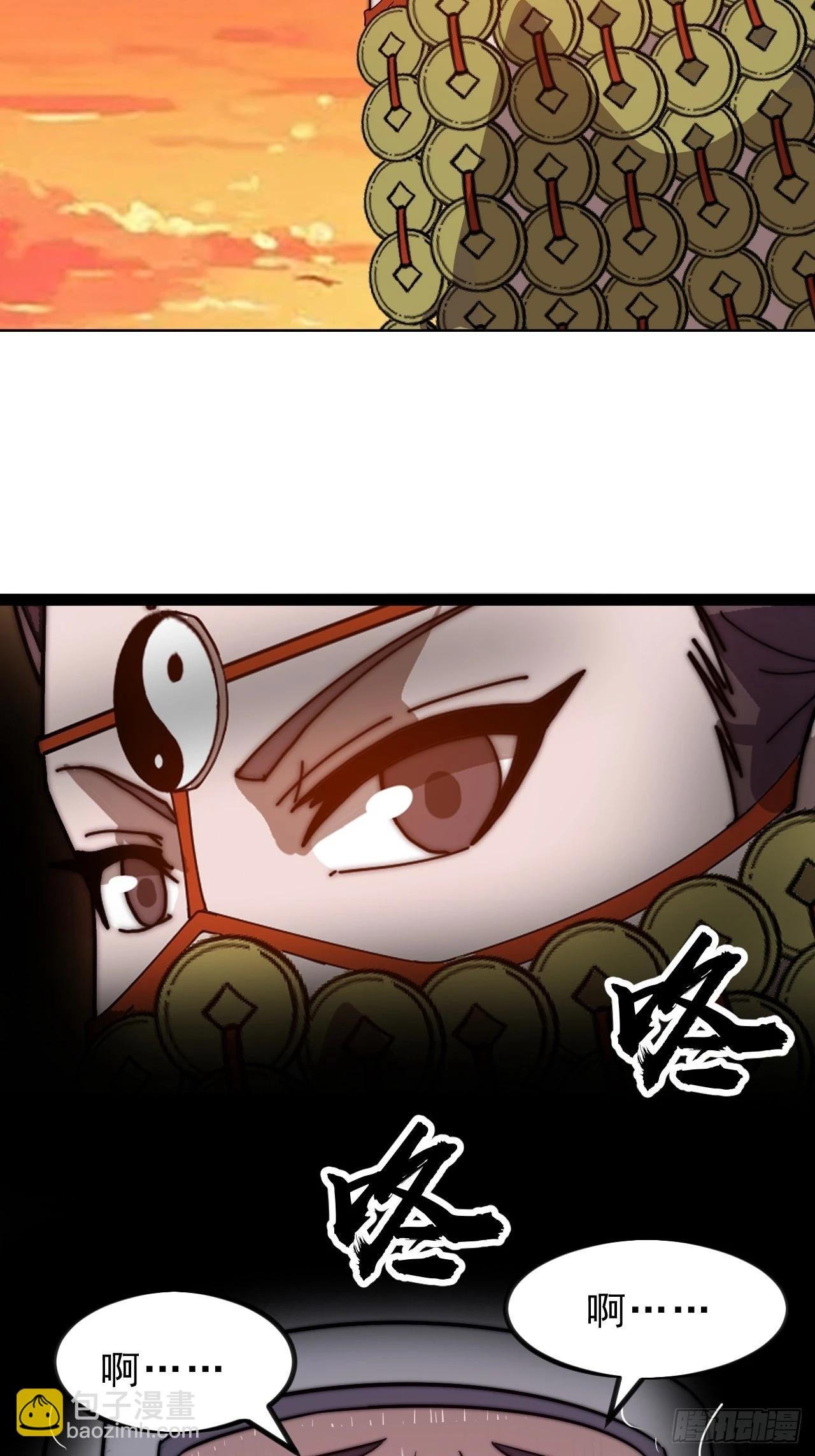 第一千零二十六话：大清洗