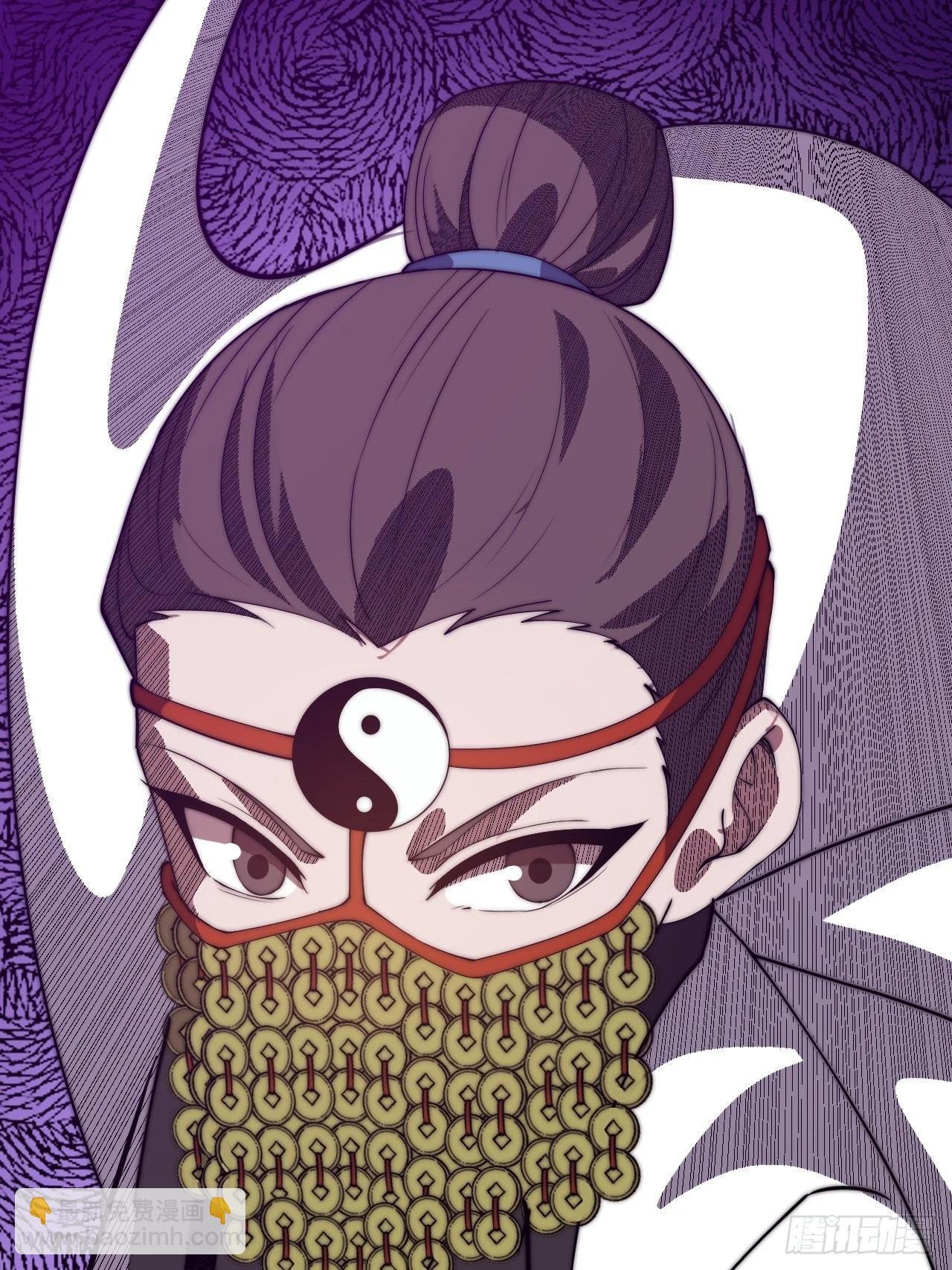 第一千零二十七话：清洗内鬼