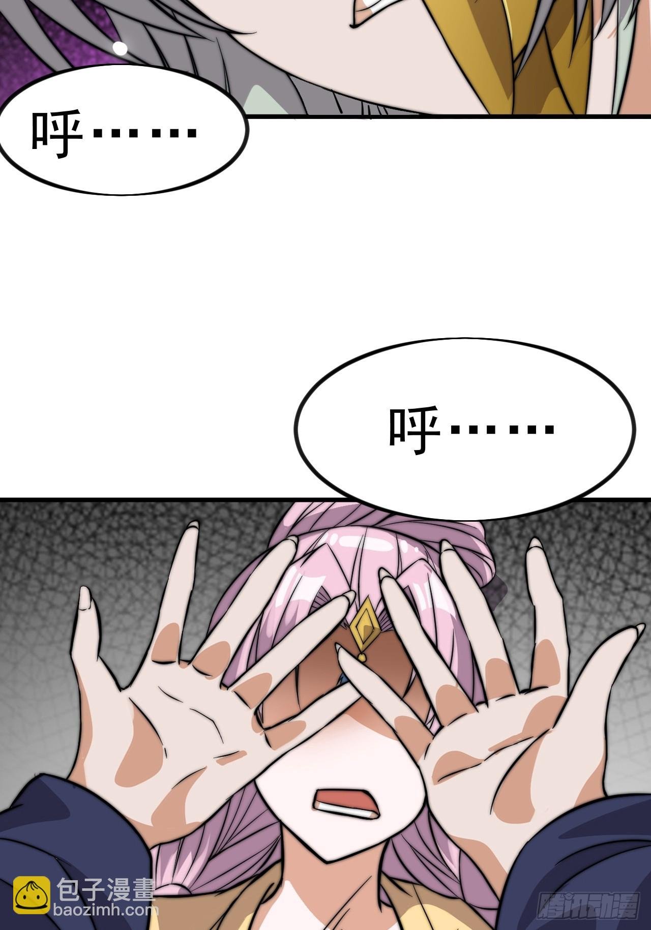 第一千零二十七话：清洗内鬼