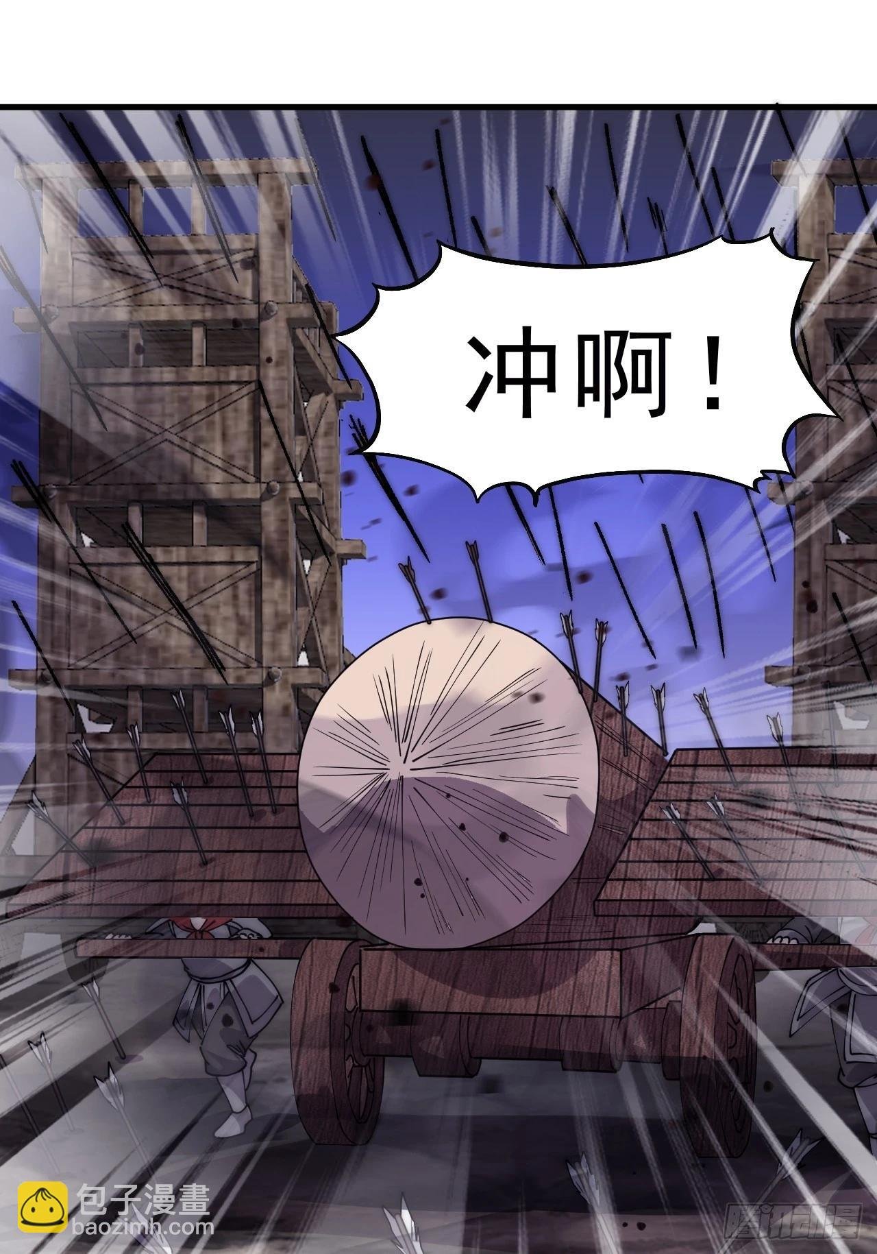 第一千零三十一话：守城