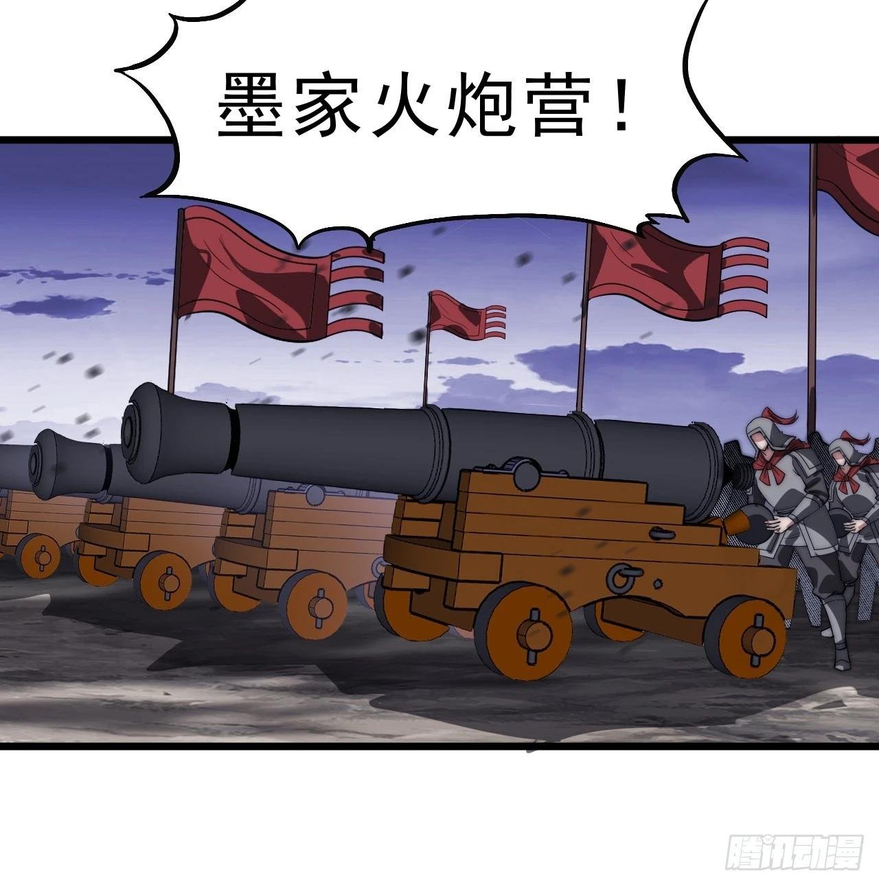 第一千零三十一话：守城