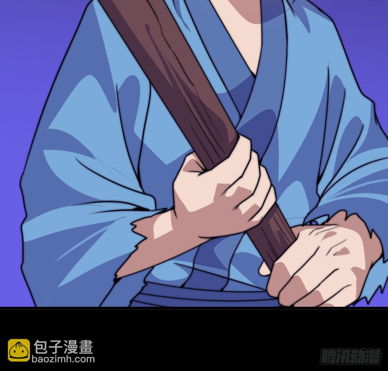 第一千零三十七话：野狗