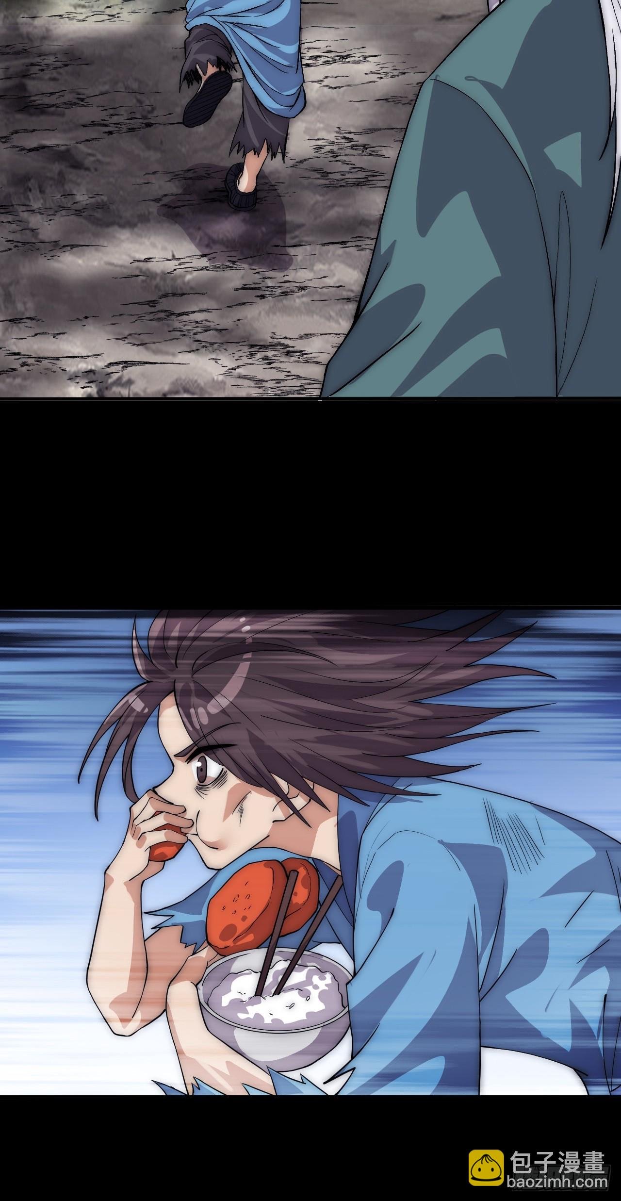 第一千零三十七话：野狗