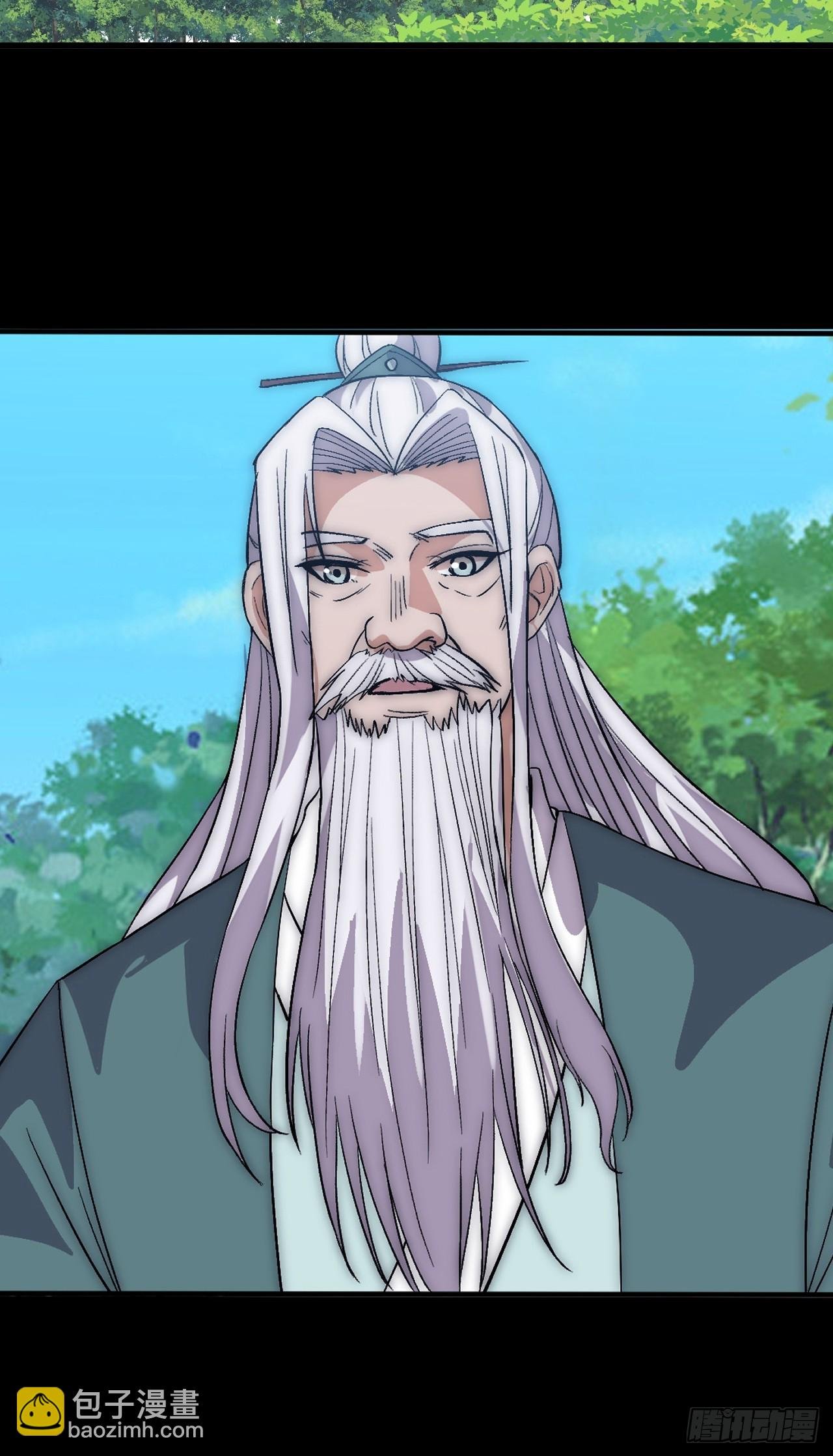 第一千零三十七话：野狗