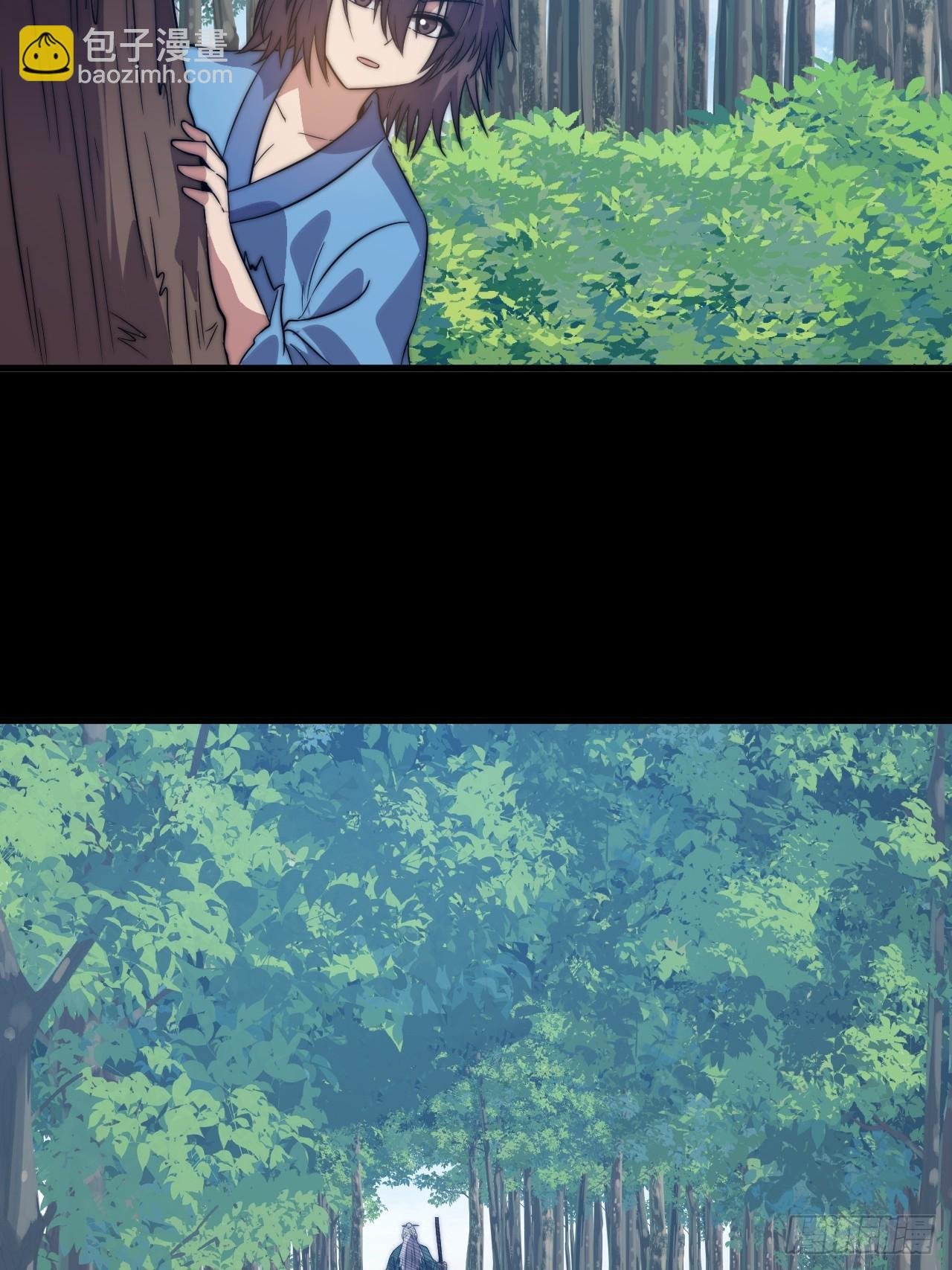 第一千零三十七话：野狗