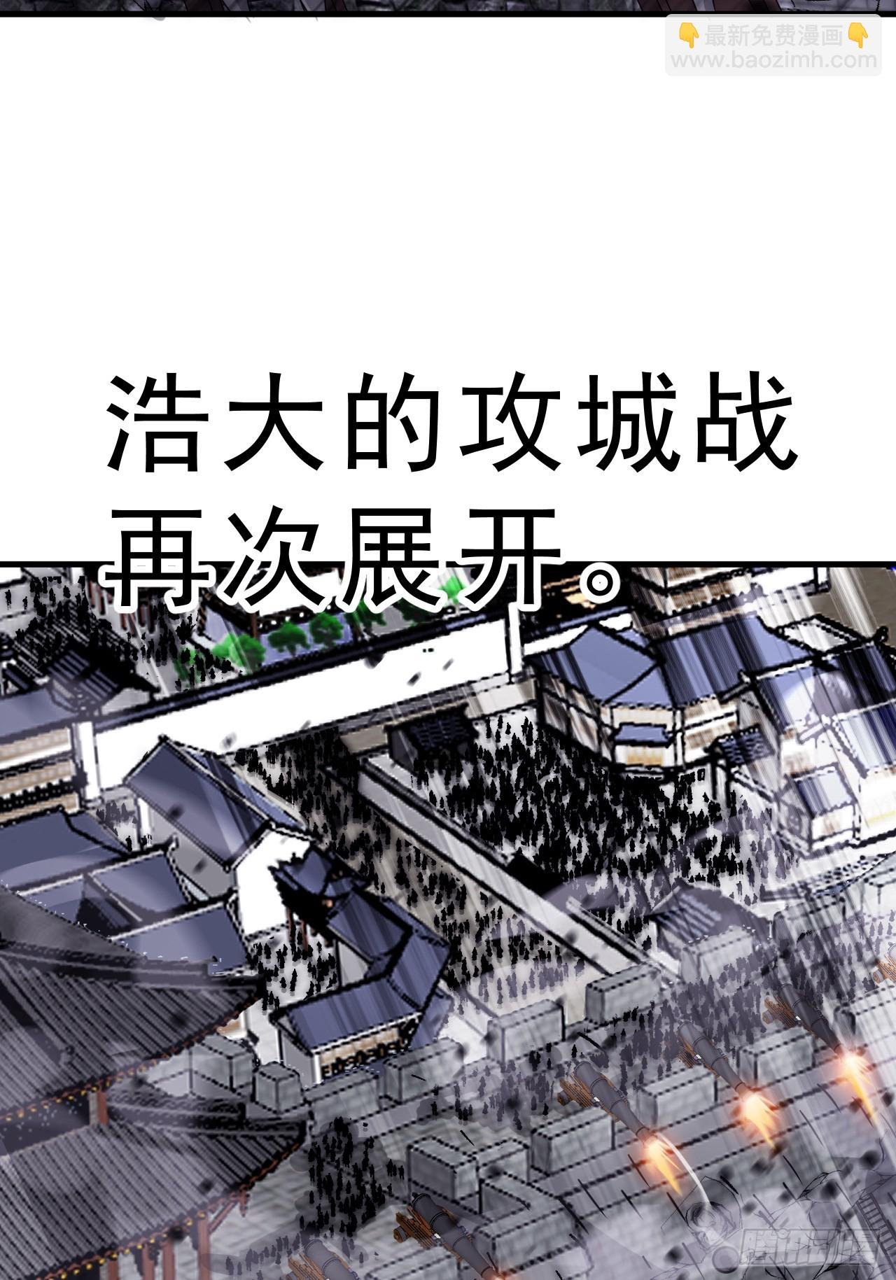 第一千零三十八话：先行一步