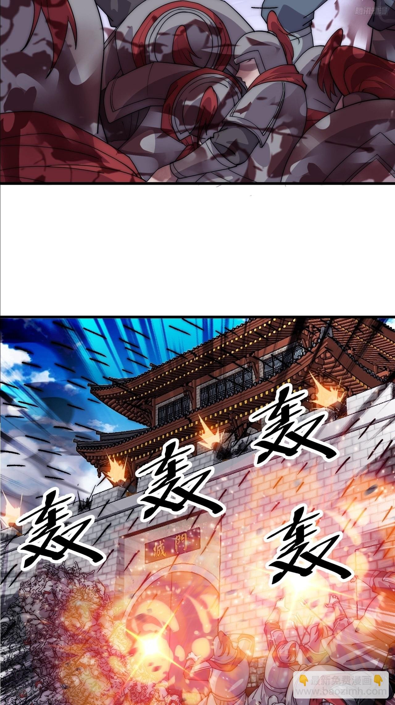 第一千零三十九话：逆天而行