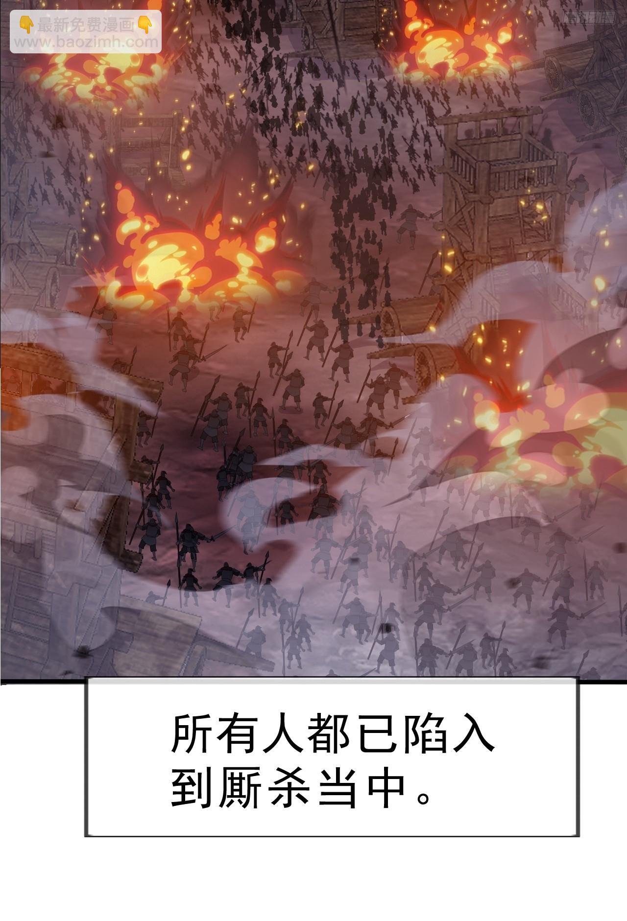 第一千零三十九话：逆天而行
