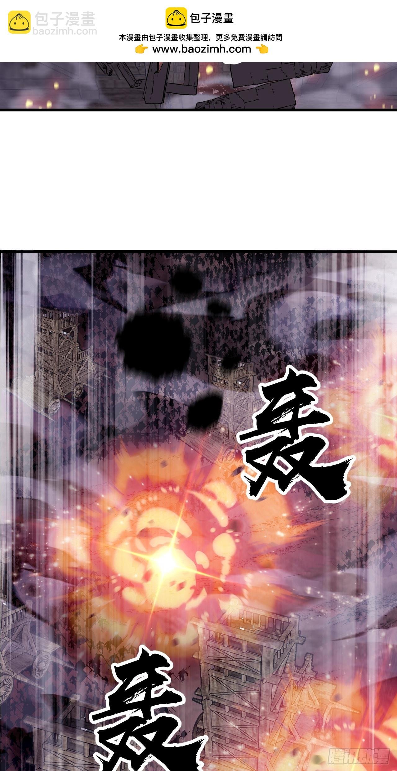 第一千零三十九话：逆天而行
