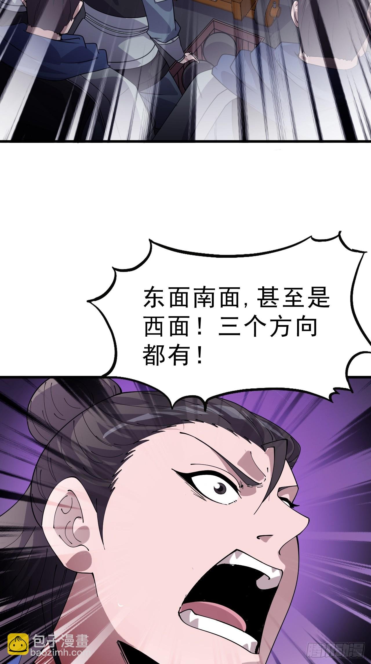第一千零三十九话：逆天而行