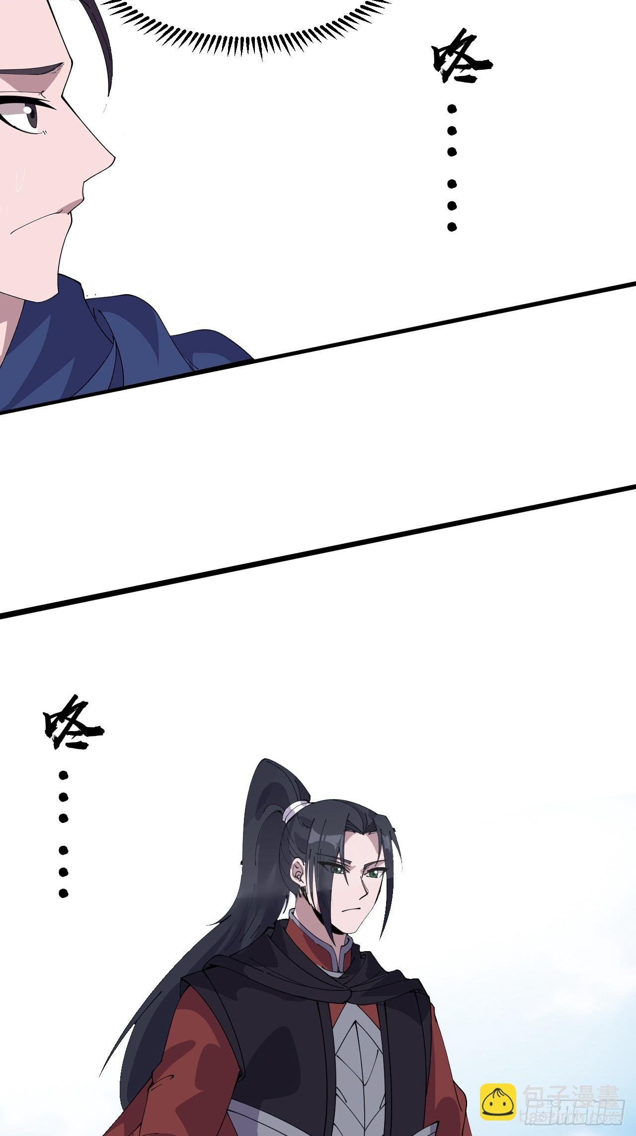 第一千零三十九话：逆天而行