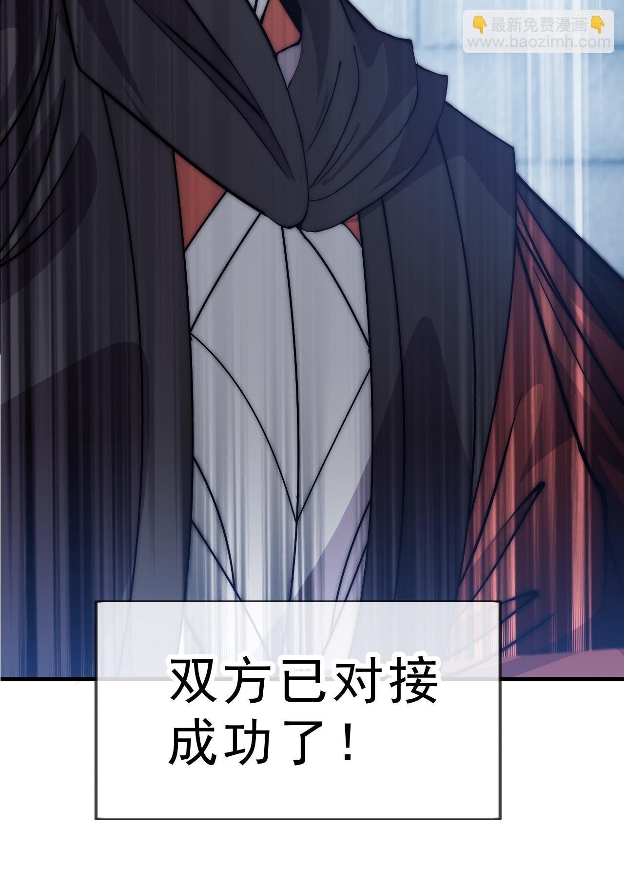 第一千零四十话：琴川收麟