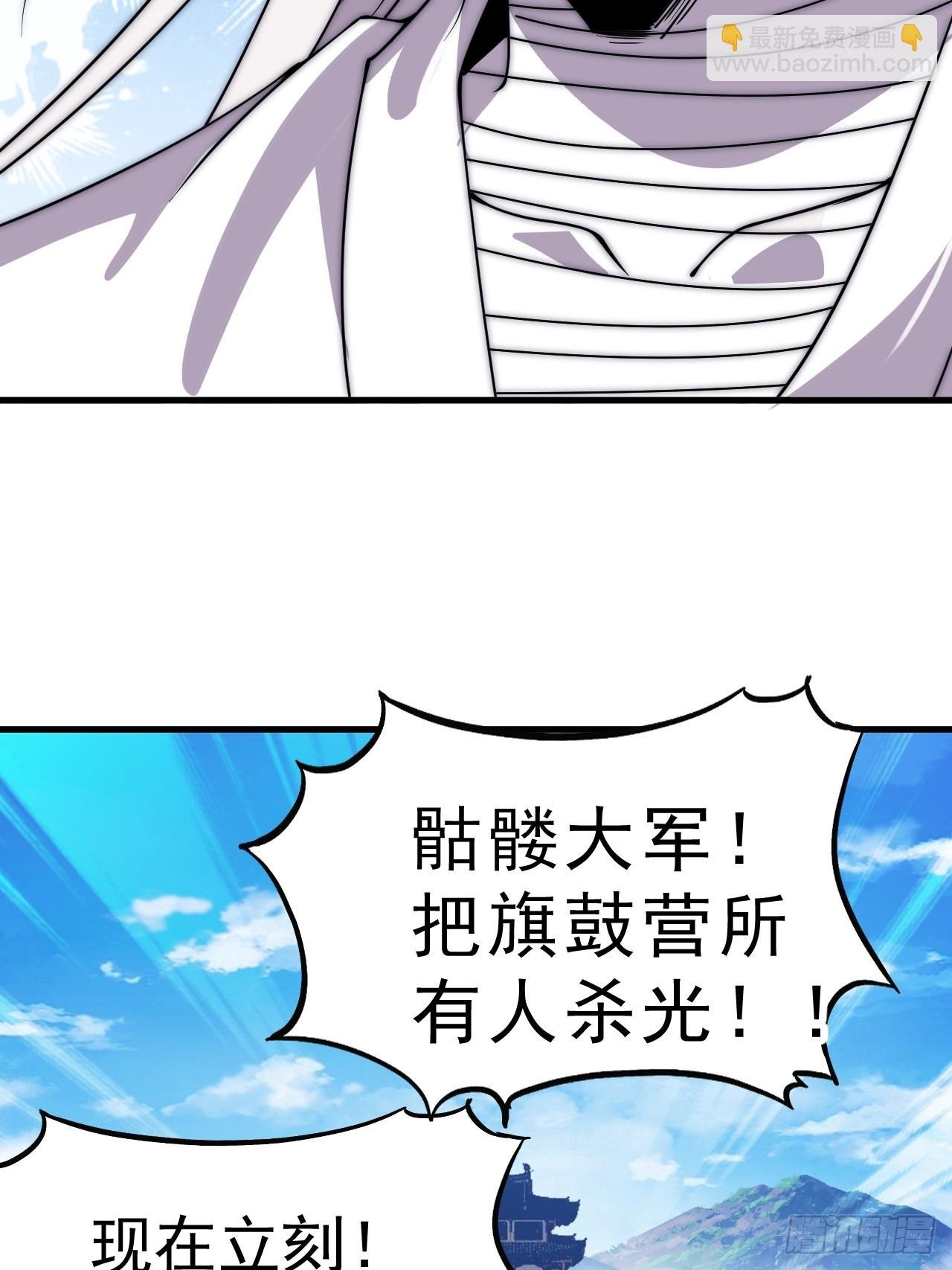 第一千零四十话：琴川收麟