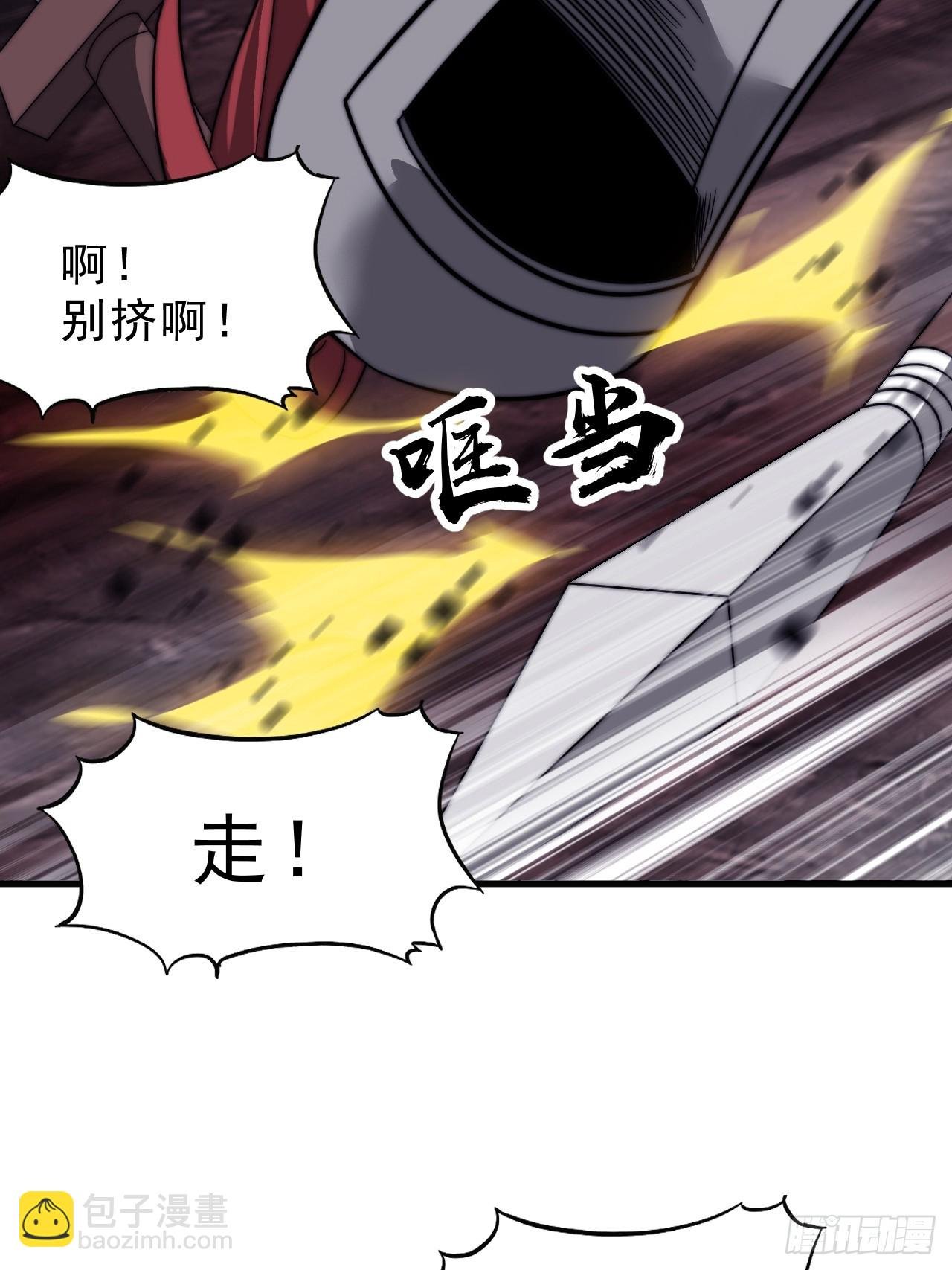 第一千零四十话：琴川收麟