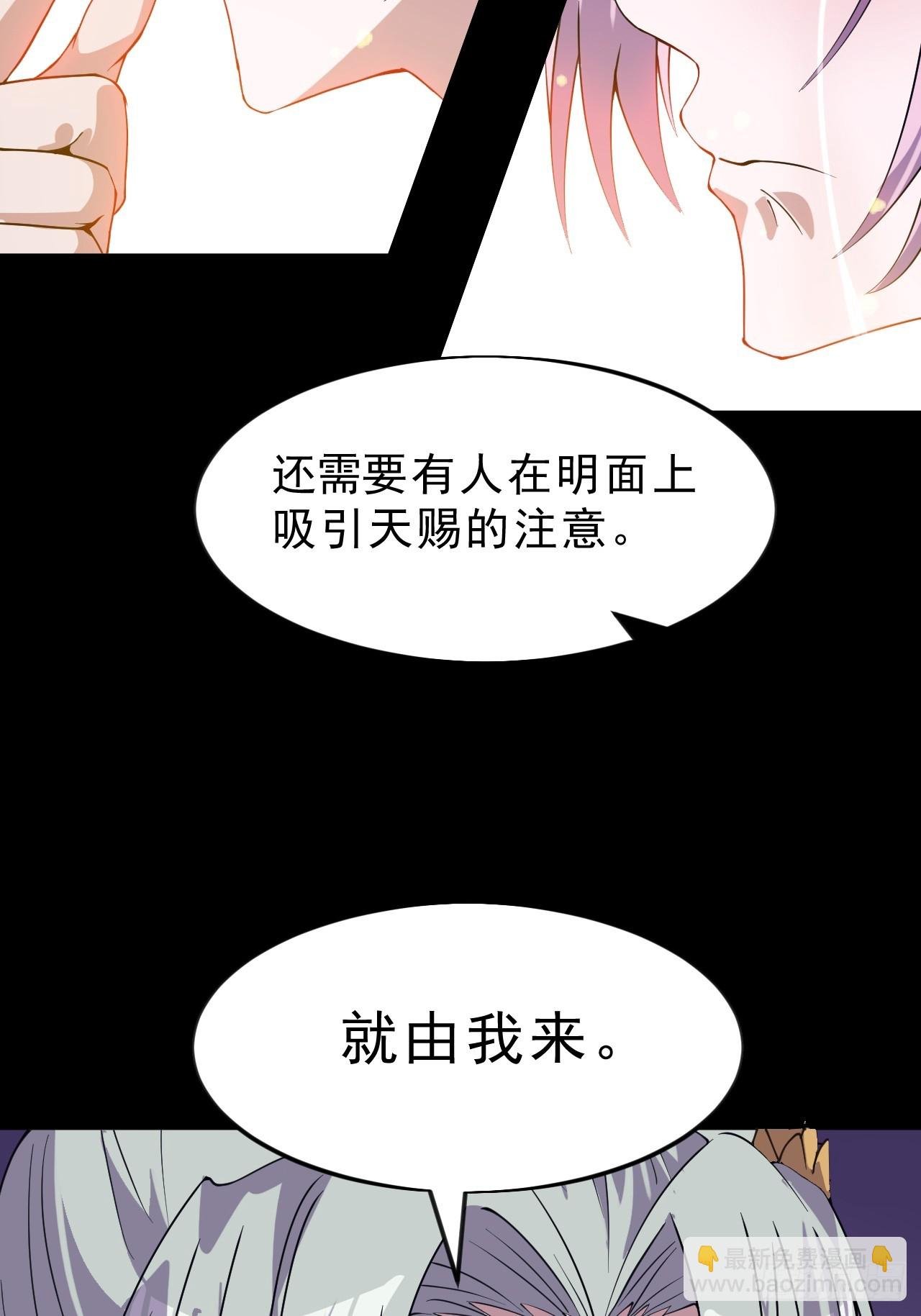 第一千零四十一话：活子