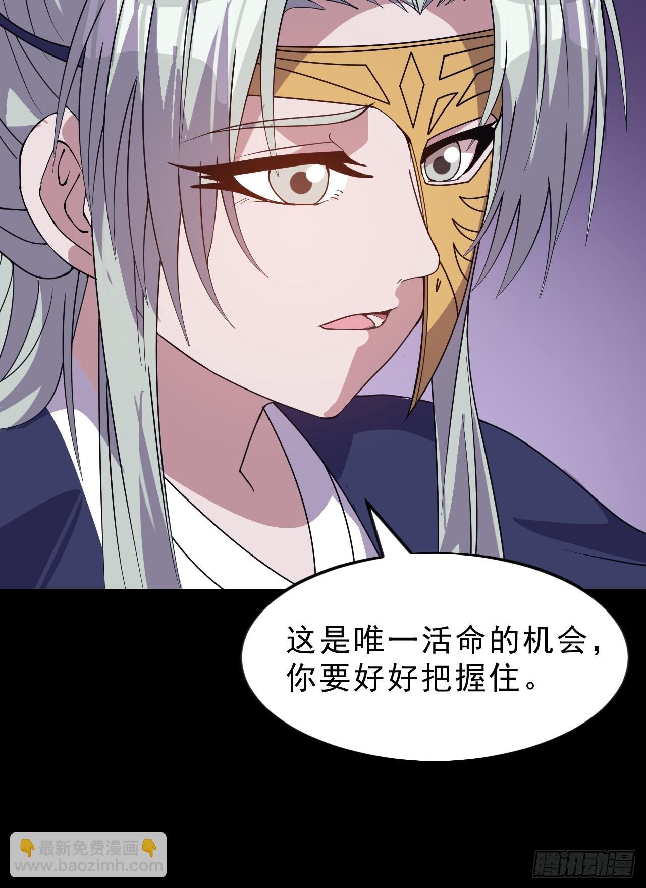 第一千零四十一话：活子