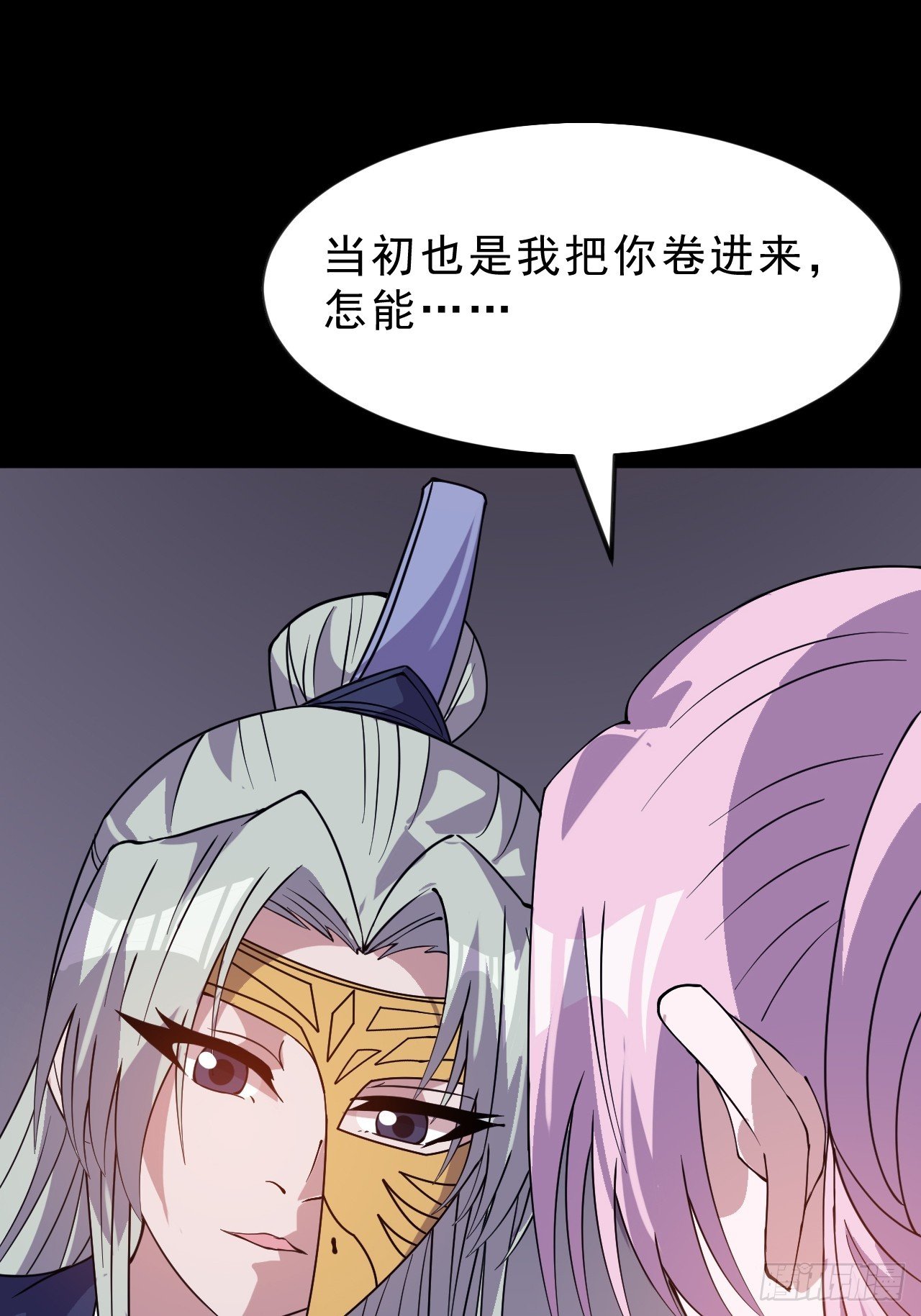 第一千零四十一话：活子