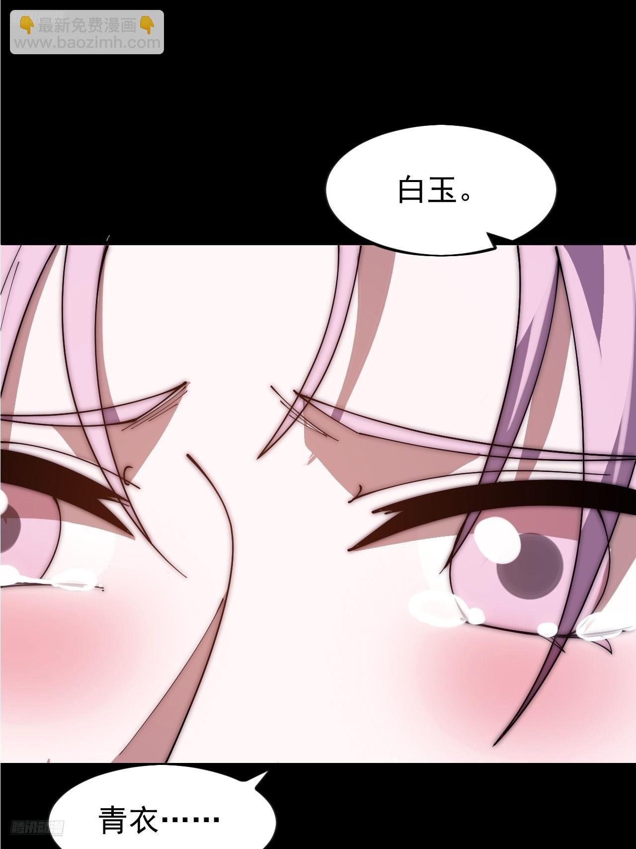第一千零四十二话：假死