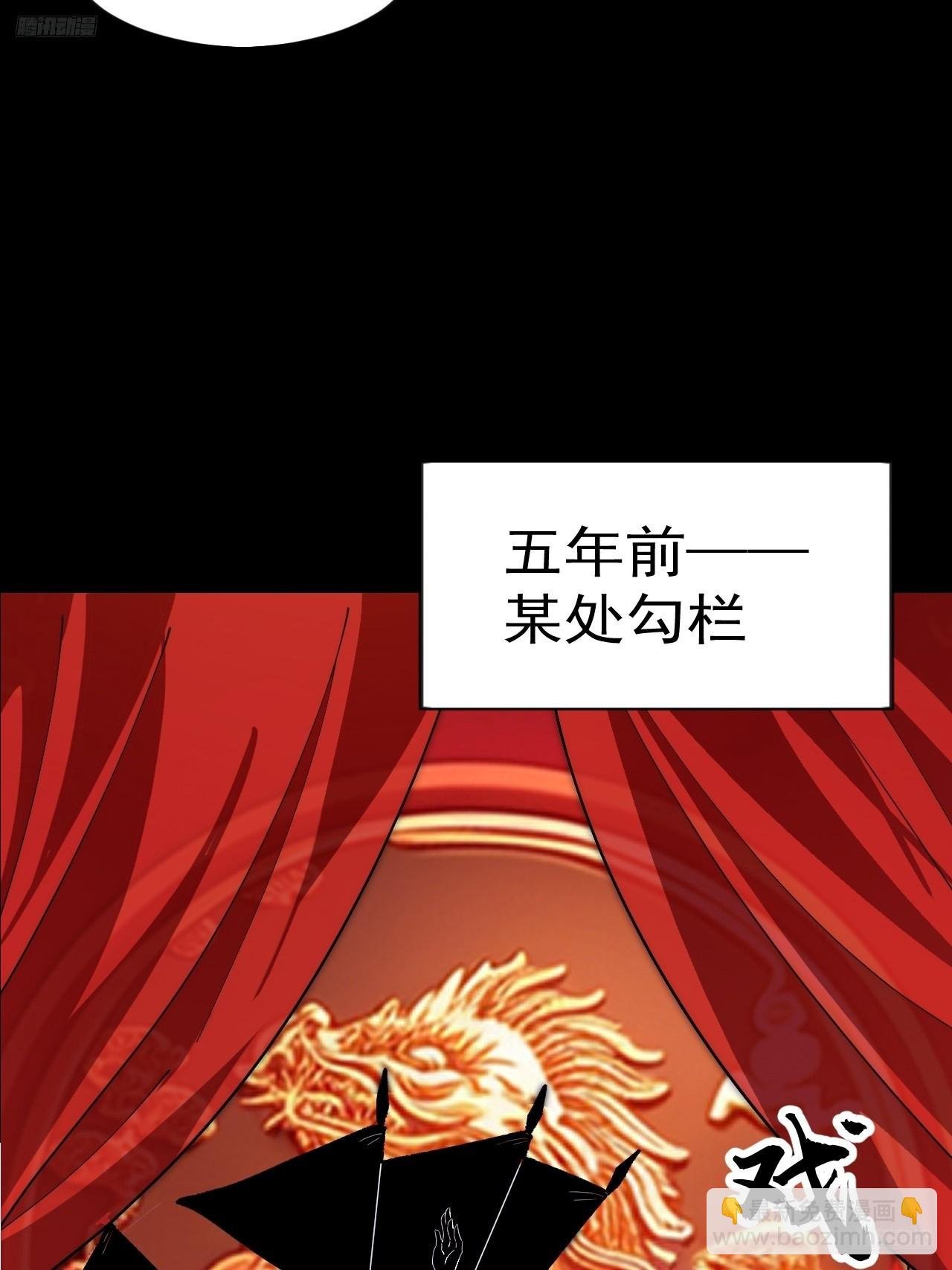 第一千零四十二话：假死