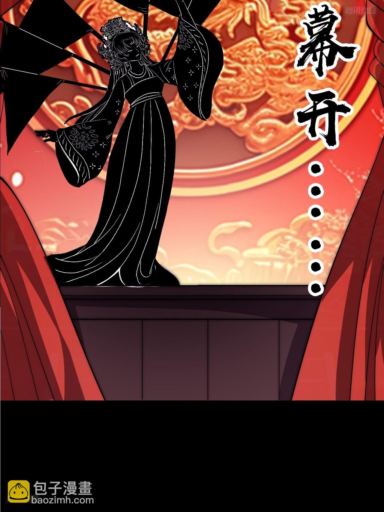 第一千零四十二话：假死