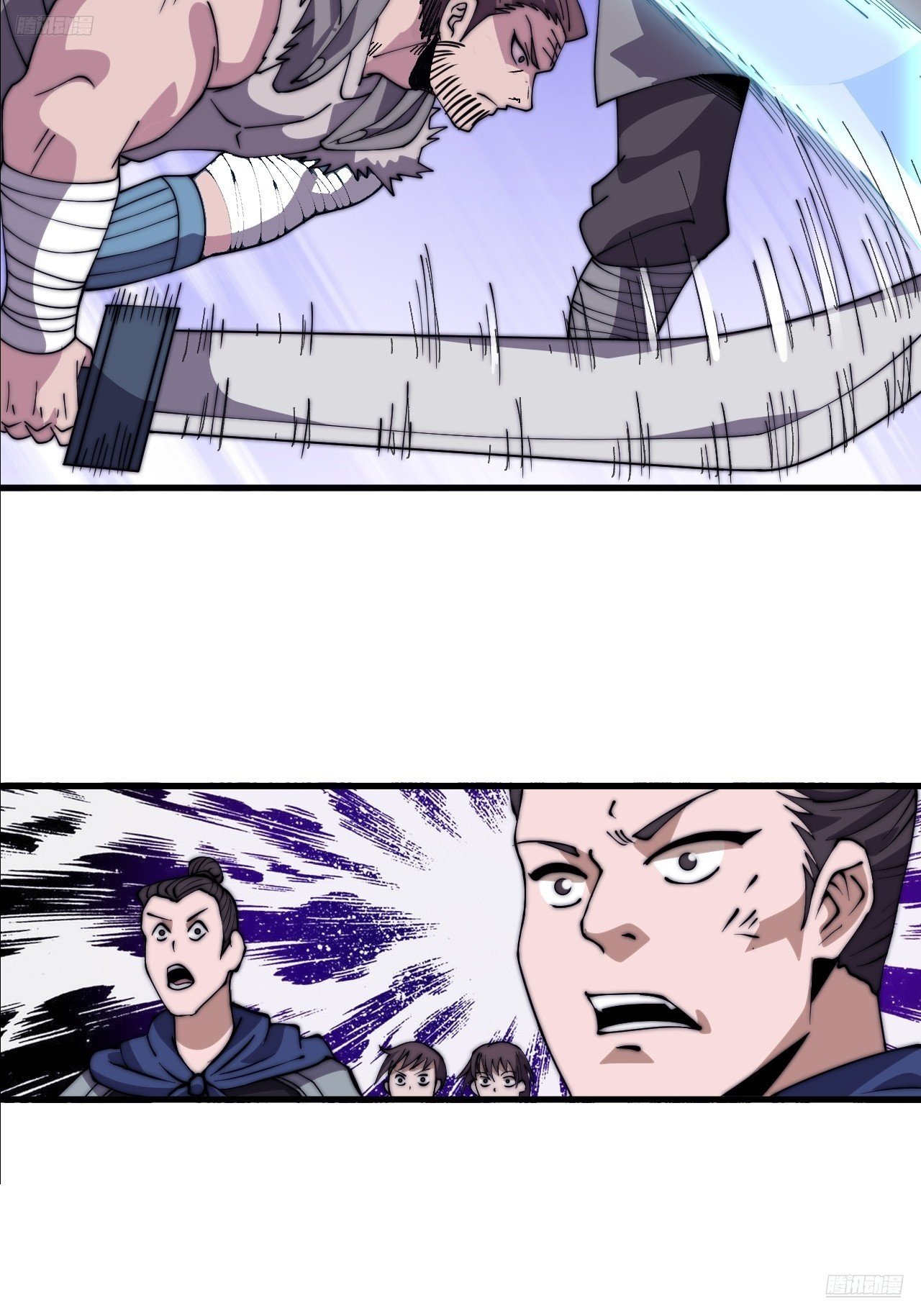 第一千零四十三话：镇静