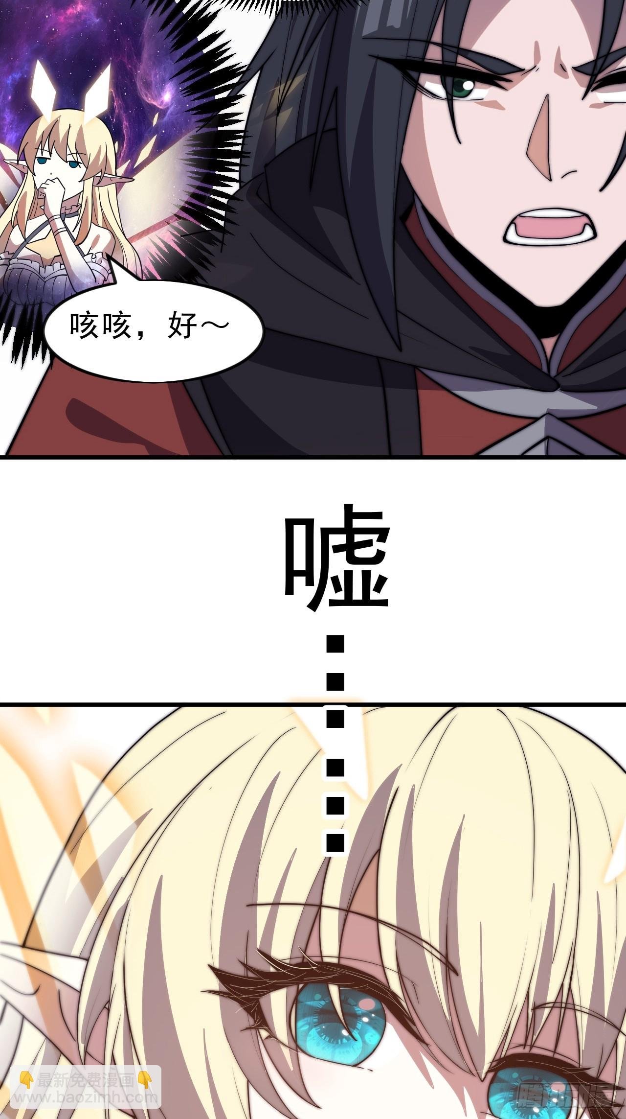 第一千零四十三话：镇静