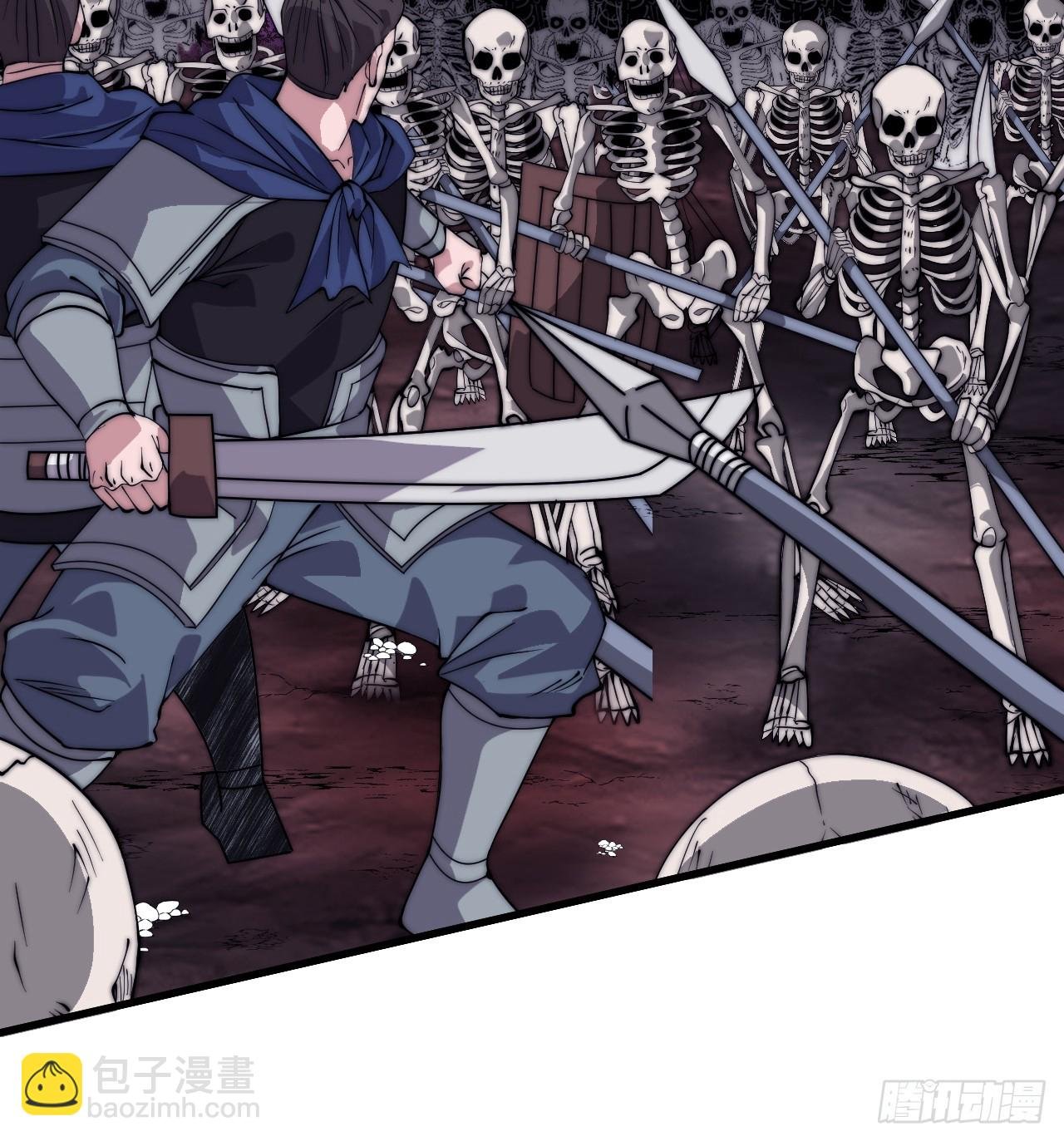 第一千零四十四话：一击破之