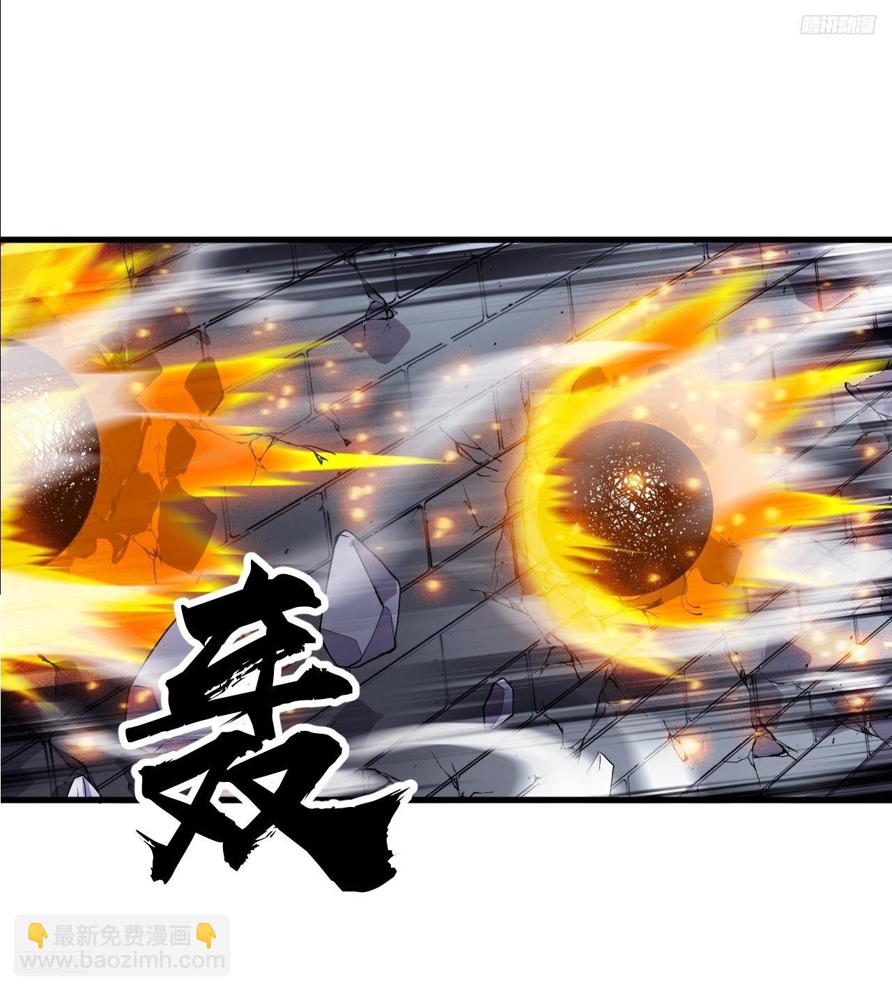 第一千零四十五话：造反