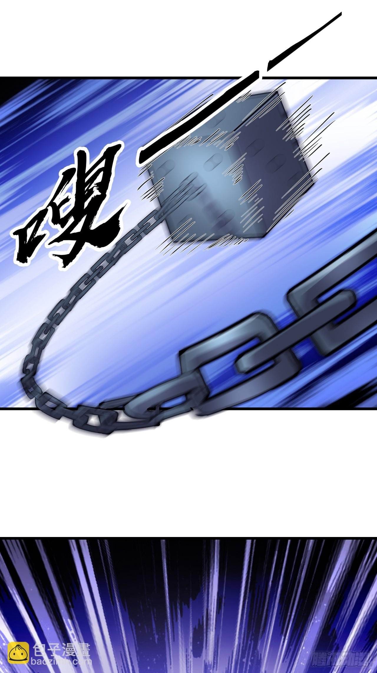 第一千零四十五话：造反