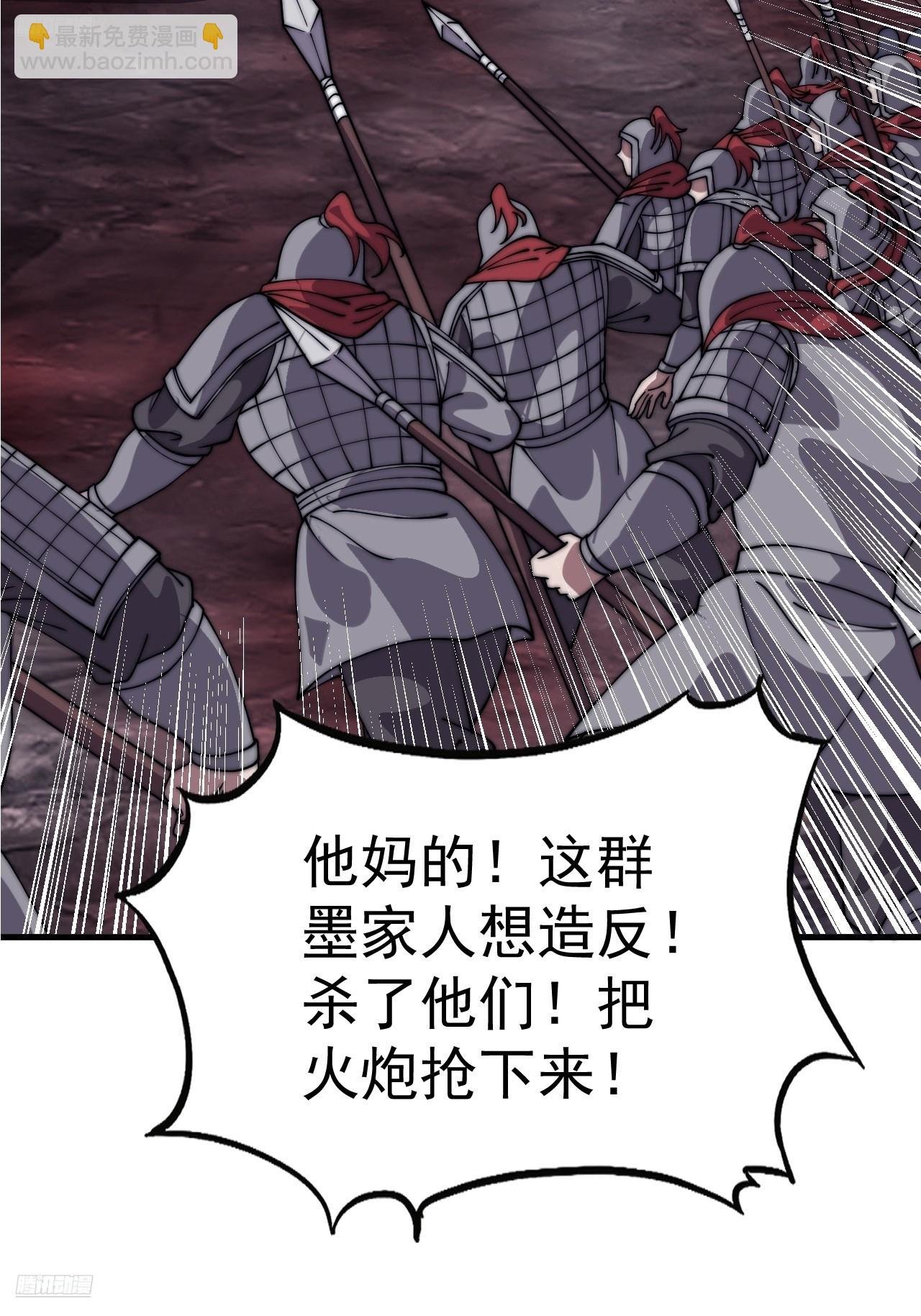 第一千零四十六话：海纳百川