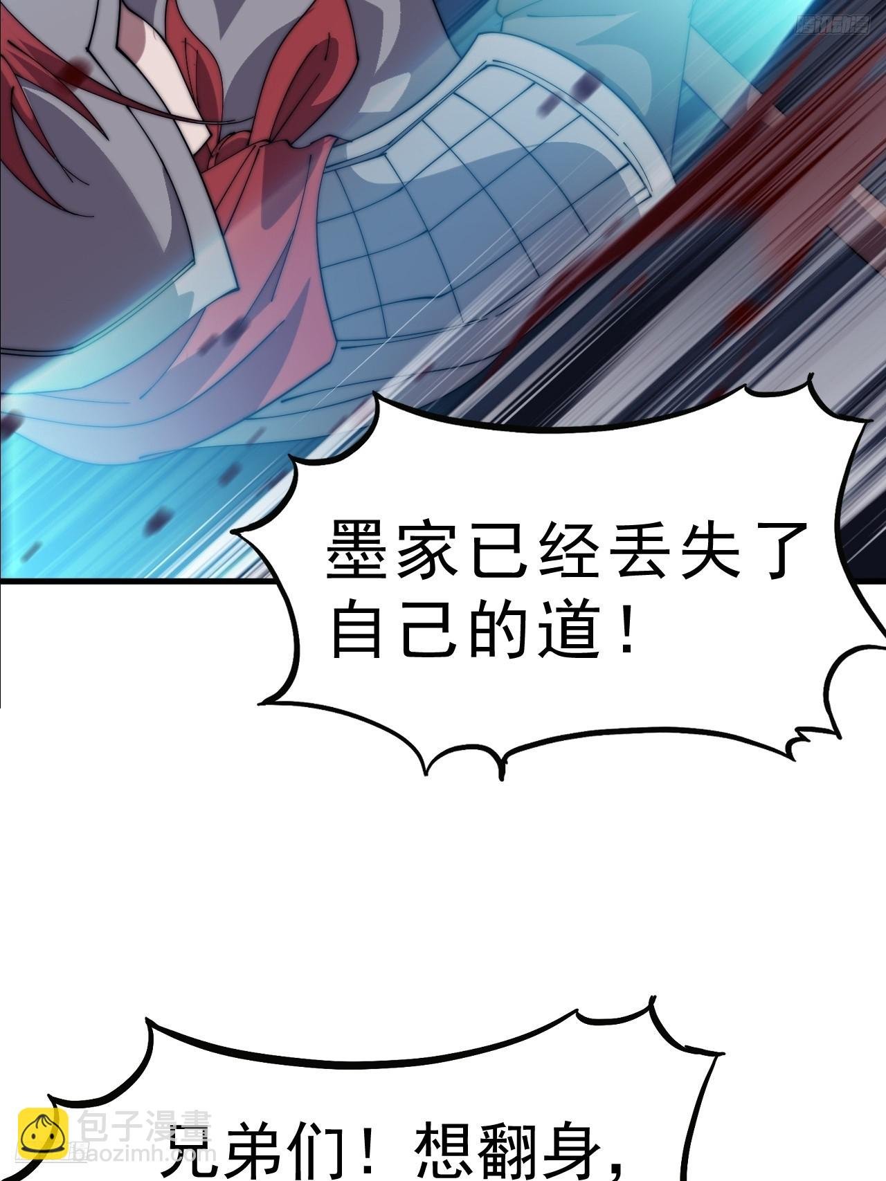 第一千零四十六话：海纳百川