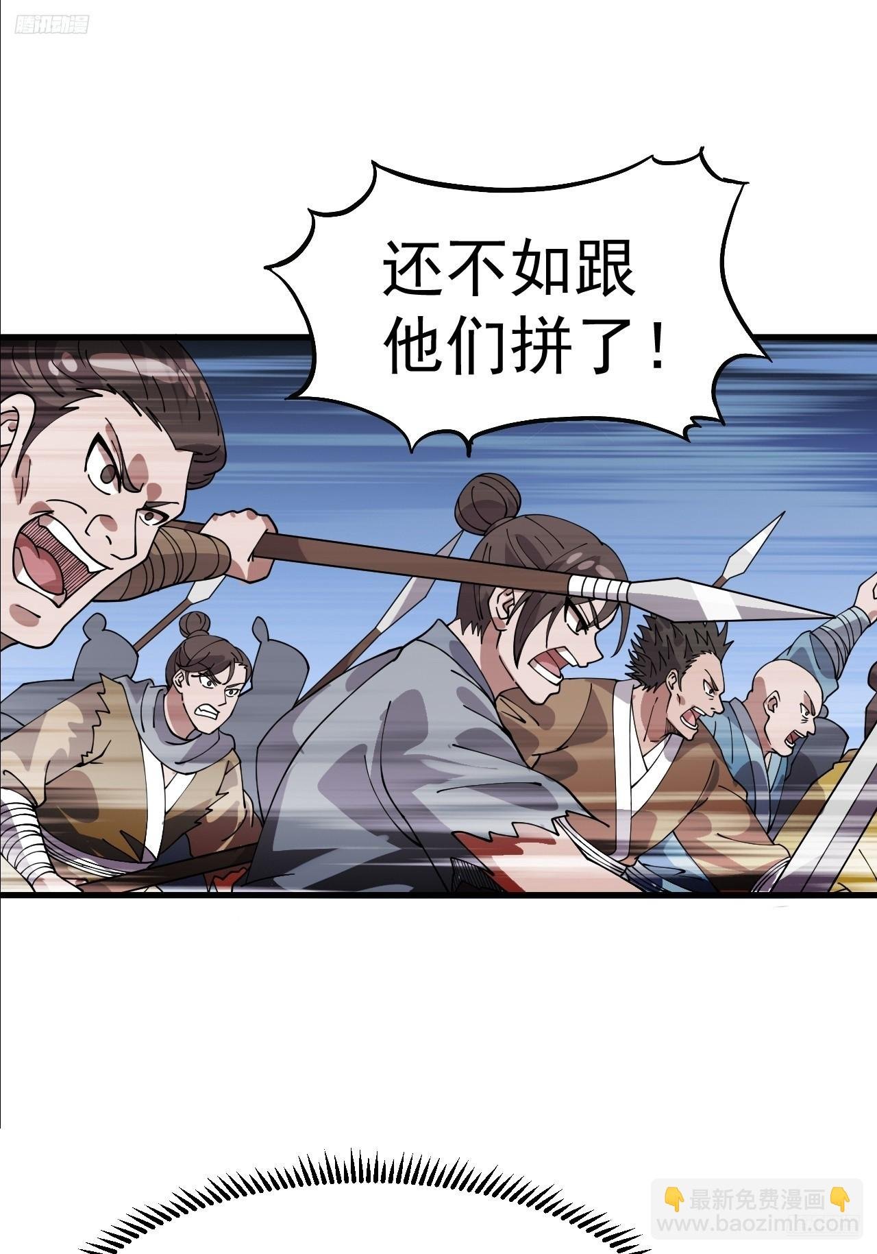 第一千零四十六话：海纳百川