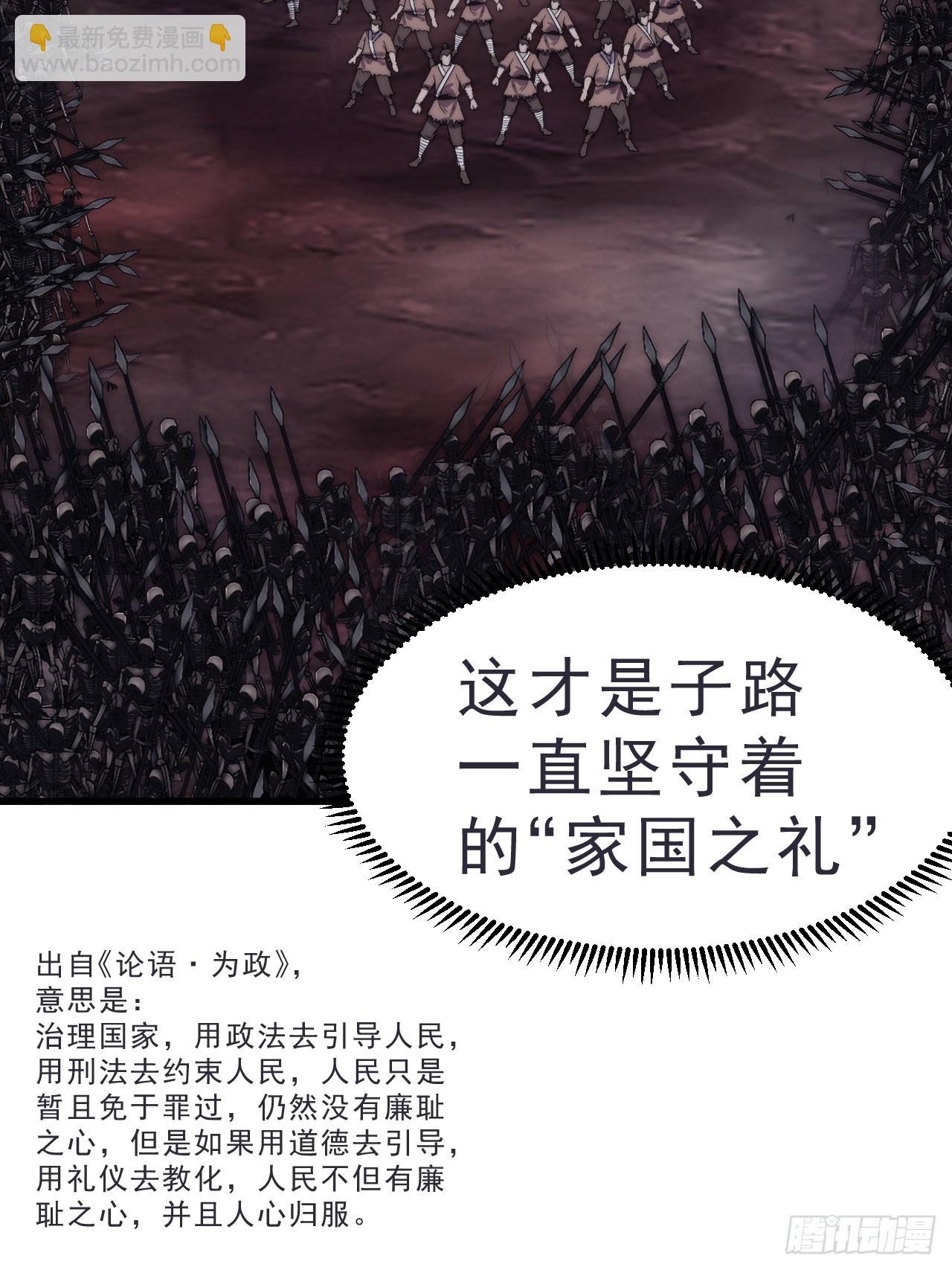 第一千零四十六话：海纳百川