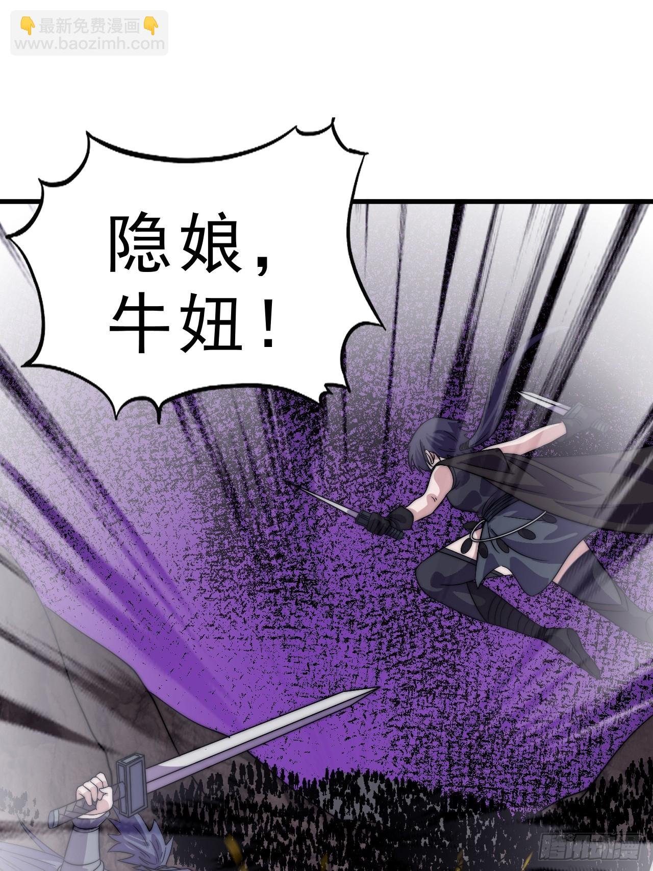第一千零四十六话：海纳百川