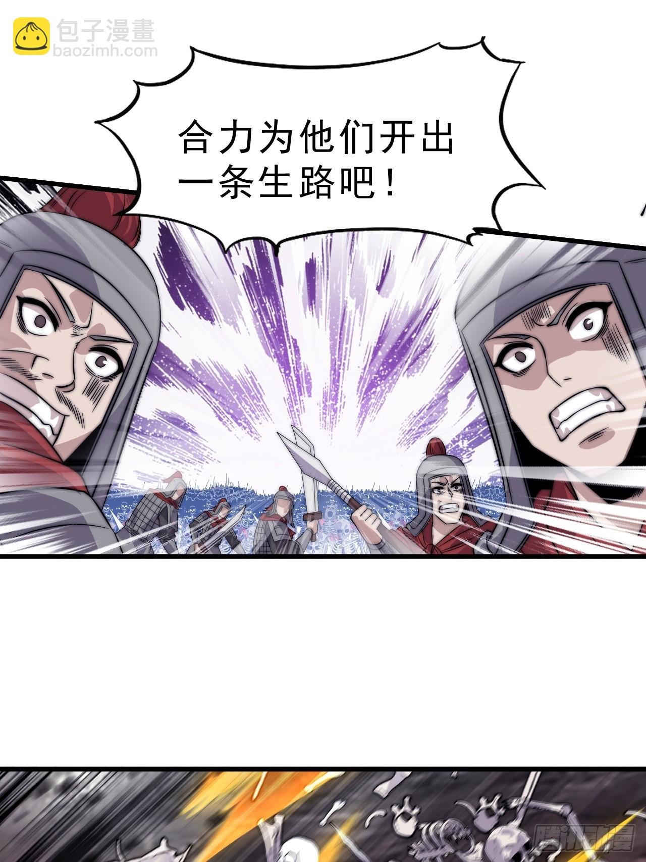第一千零四十六话：海纳百川