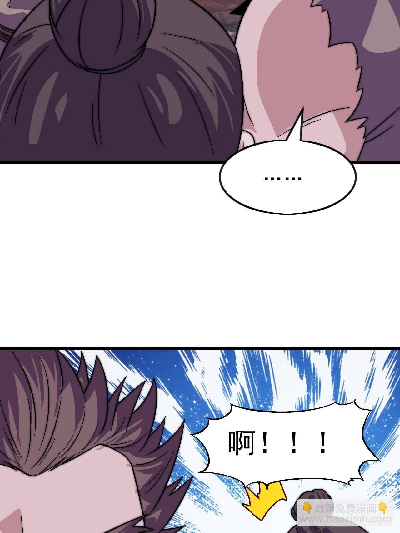 第一千零四十六话：海纳百川