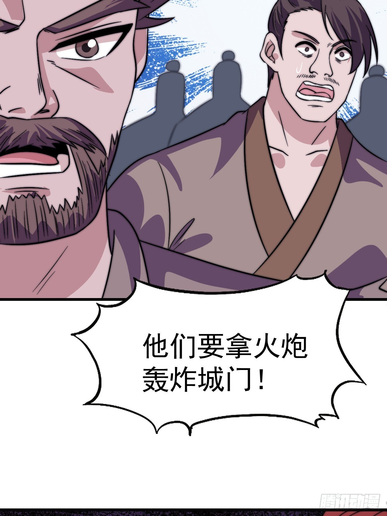 第一千零四十六话：海纳百川