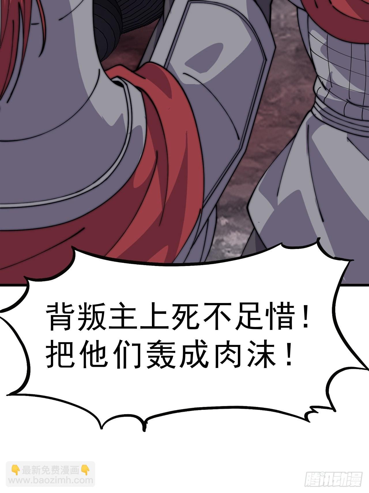第一千零四十六话：海纳百川