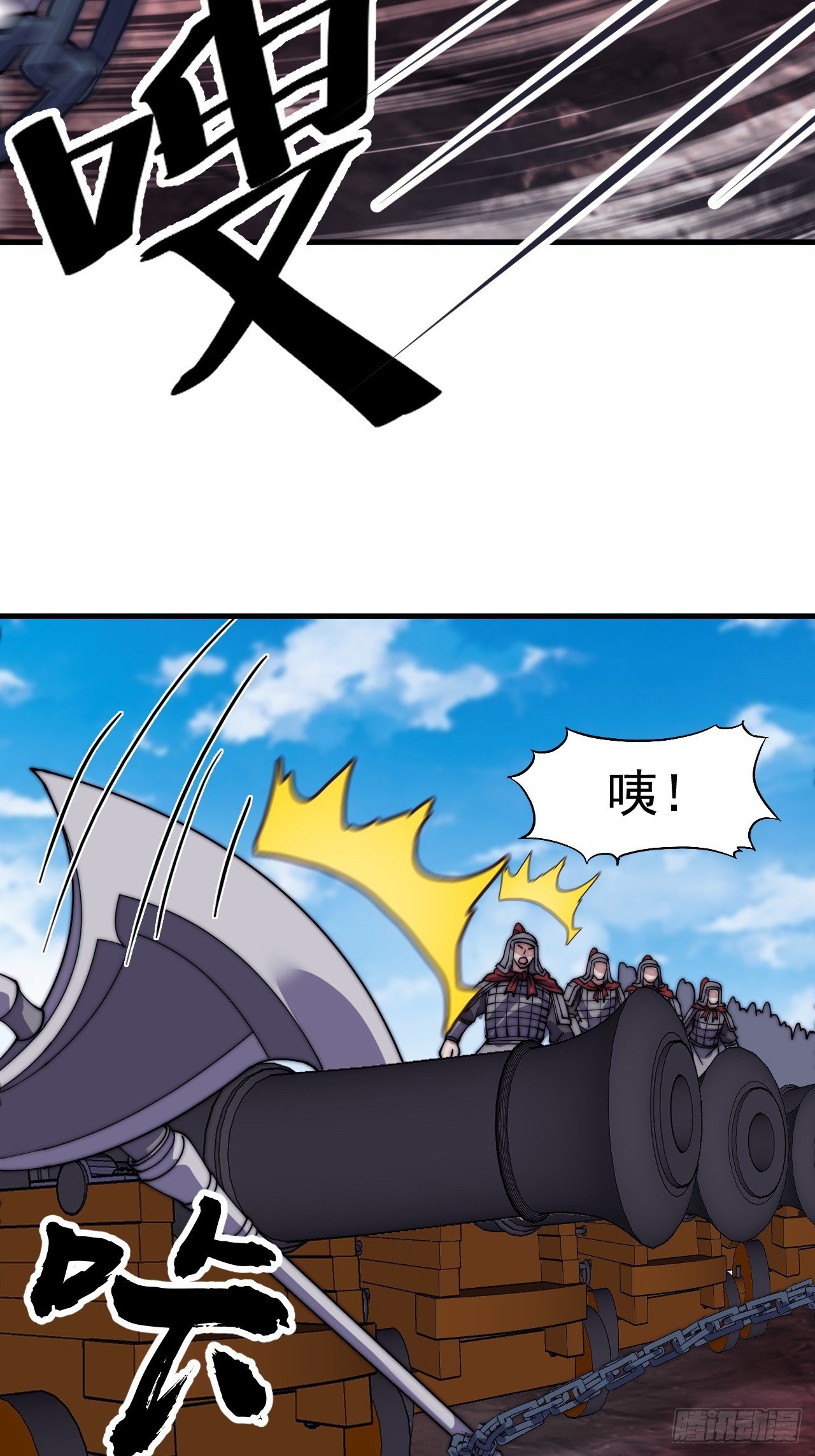 第一千零四十六话：海纳百川