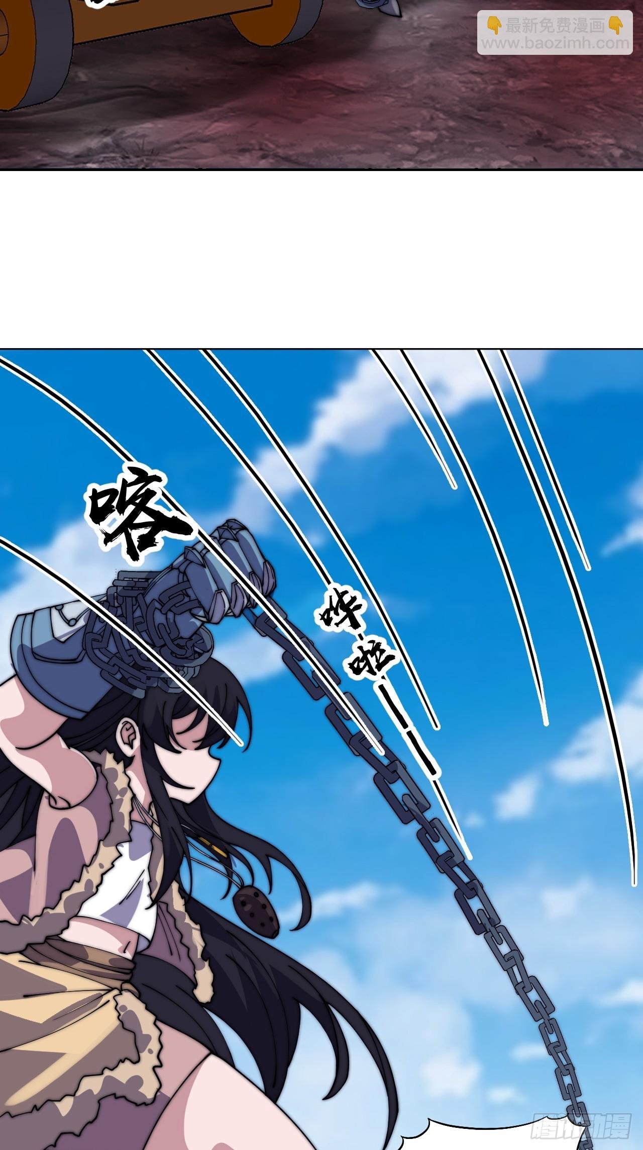 第一千零四十六话：海纳百川