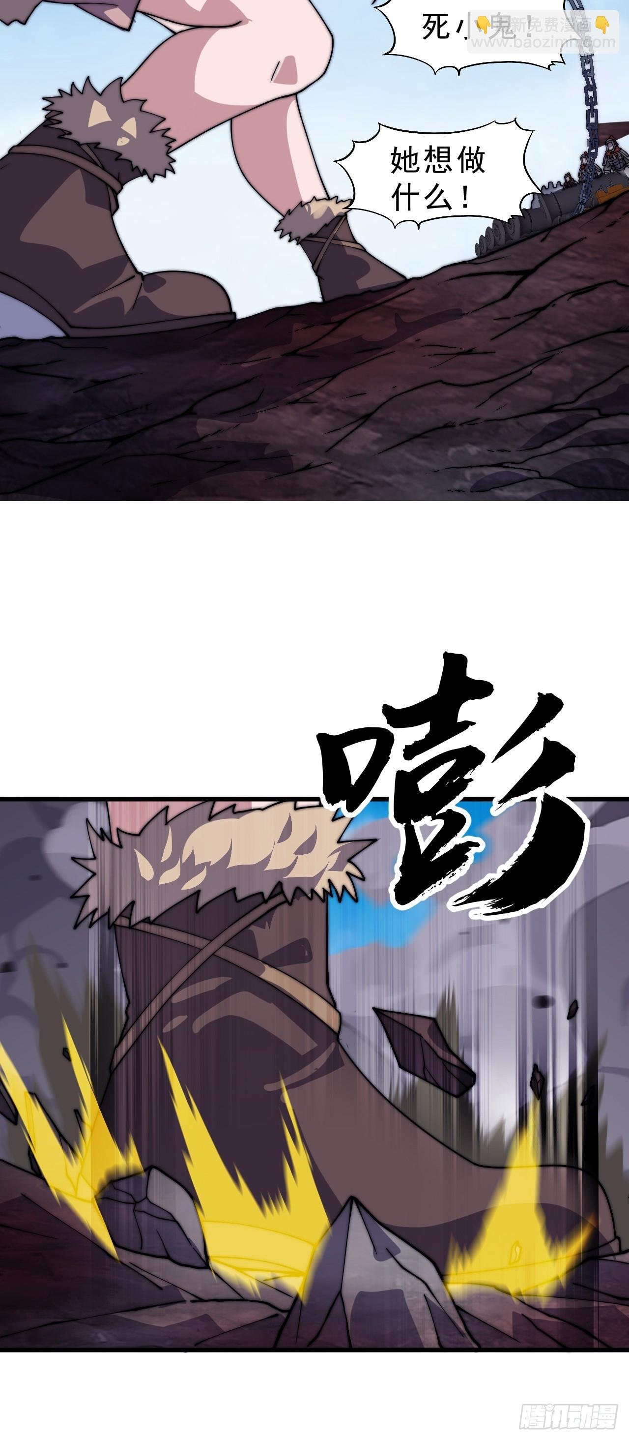 第一千零四十六话：海纳百川