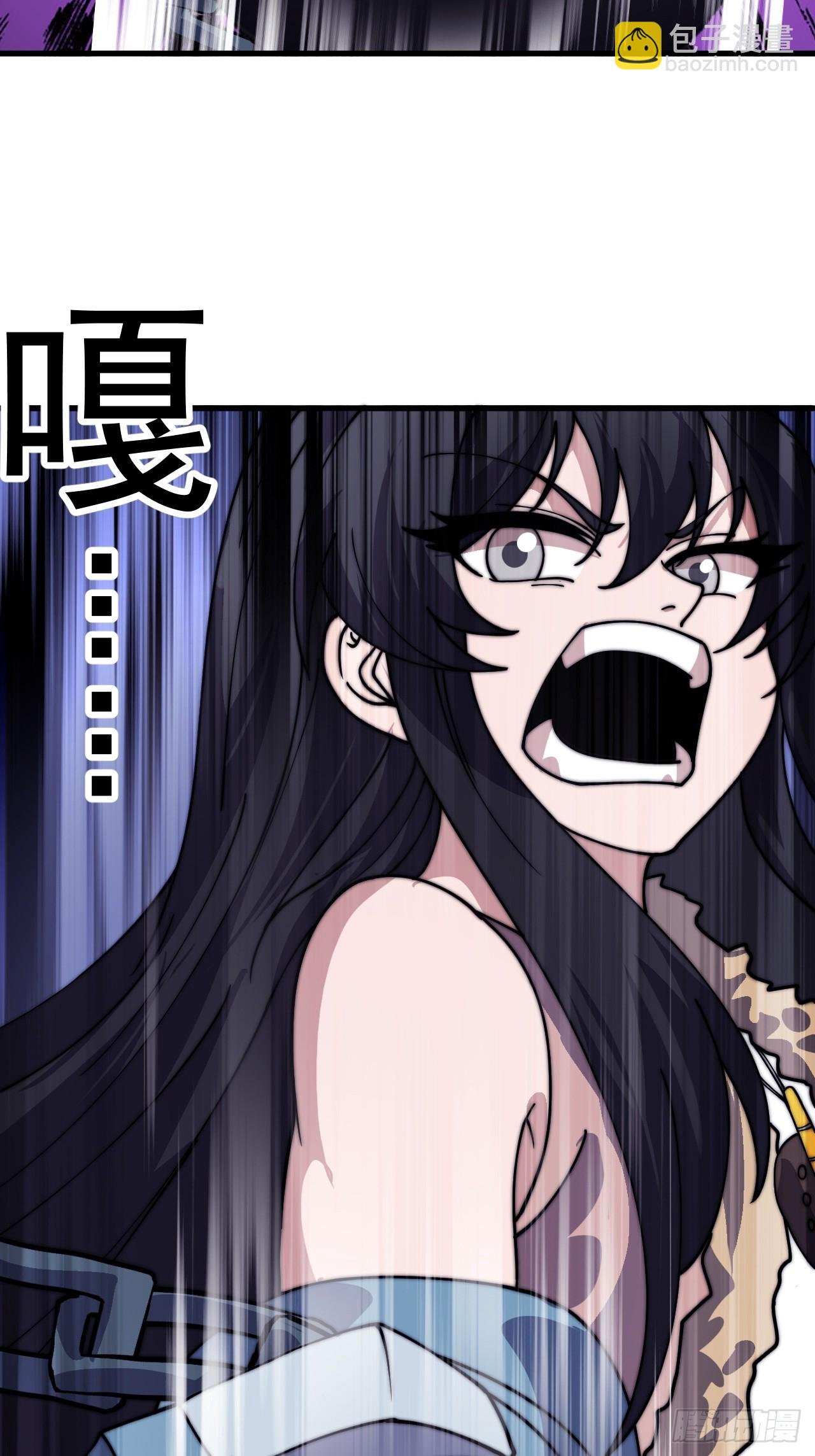 第一千零四十六话：海纳百川